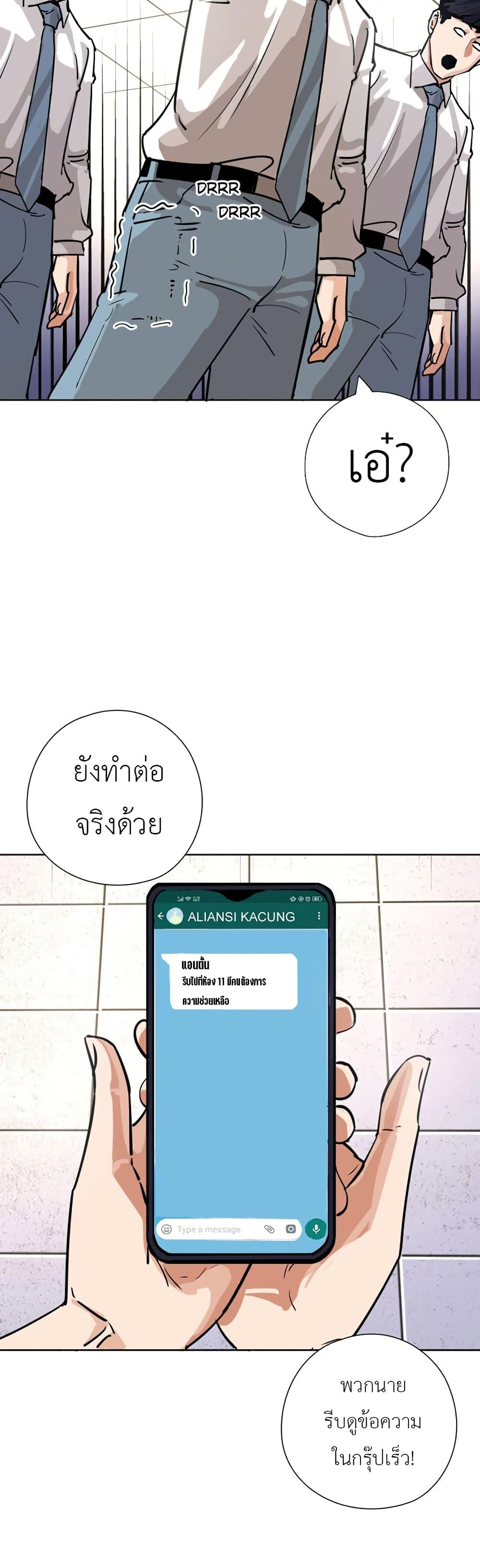 Manga-lc-com อ่านมังงะ อ่านการ์ตูน ออนไลน์ ฟรี Pisang Raja ตอนที่ 1 2 3 4 5 6 7 8 9 10 11 12 13 14 ฟรี ไม่มีโฆษณา Manga-lc - อ่าน มังงะ อ่าน การ์ตูน ออนไลน์ อ่านมังงะ ฟรี