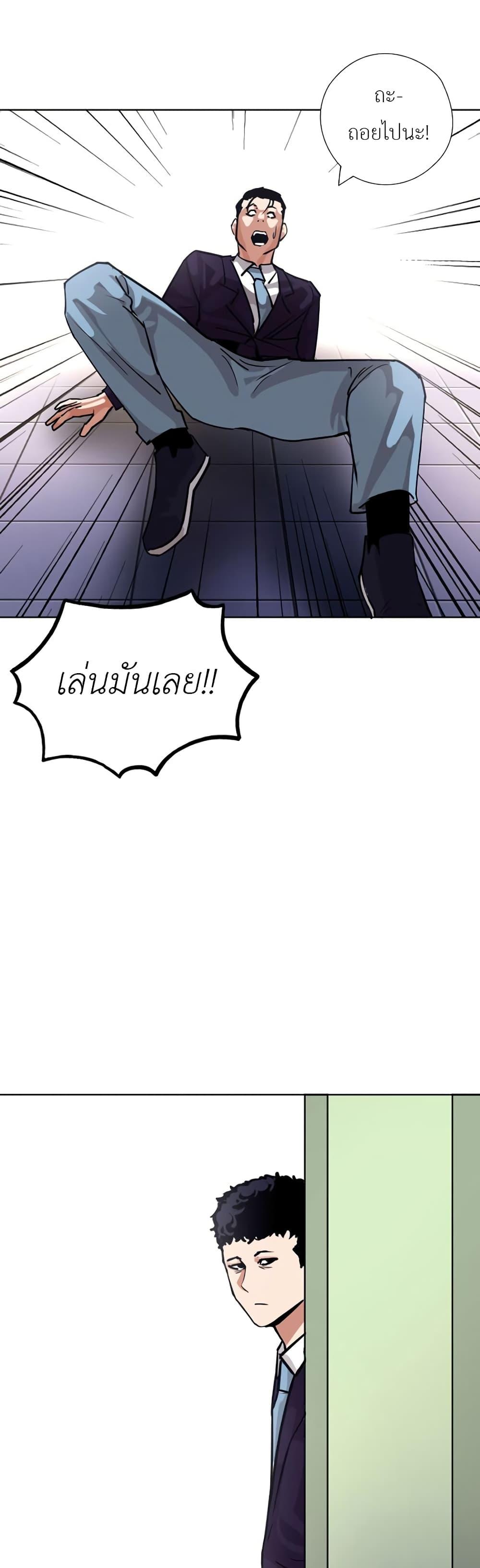 Manga-lc-com อ่านมังงะ อ่านการ์ตูน ออนไลน์ ฟรี Pisang Raja ตอนที่ 1 2 3 4 5 6 7 8 9 10 11 12 13 14 ฟรี ไม่มีโฆษณา Manga-lc - อ่าน มังงะ อ่าน การ์ตูน ออนไลน์ อ่านมังงะ ฟรี