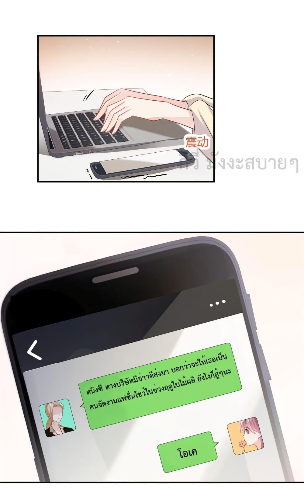 Manga-lc-com อ่านมังงะ อ่านการ์ตูน ออนไลน์ ฟรี OhMyBabyเจ้า ตอนที่ 1 2 3 4 5 6 7 8 9 10 11 12 13 14 ฟรี ไม่มีโฆษณา Manga-lc - อ่าน มังงะ อ่าน การ์ตูน ออนไลน์ อ่านมังงะ ฟรี