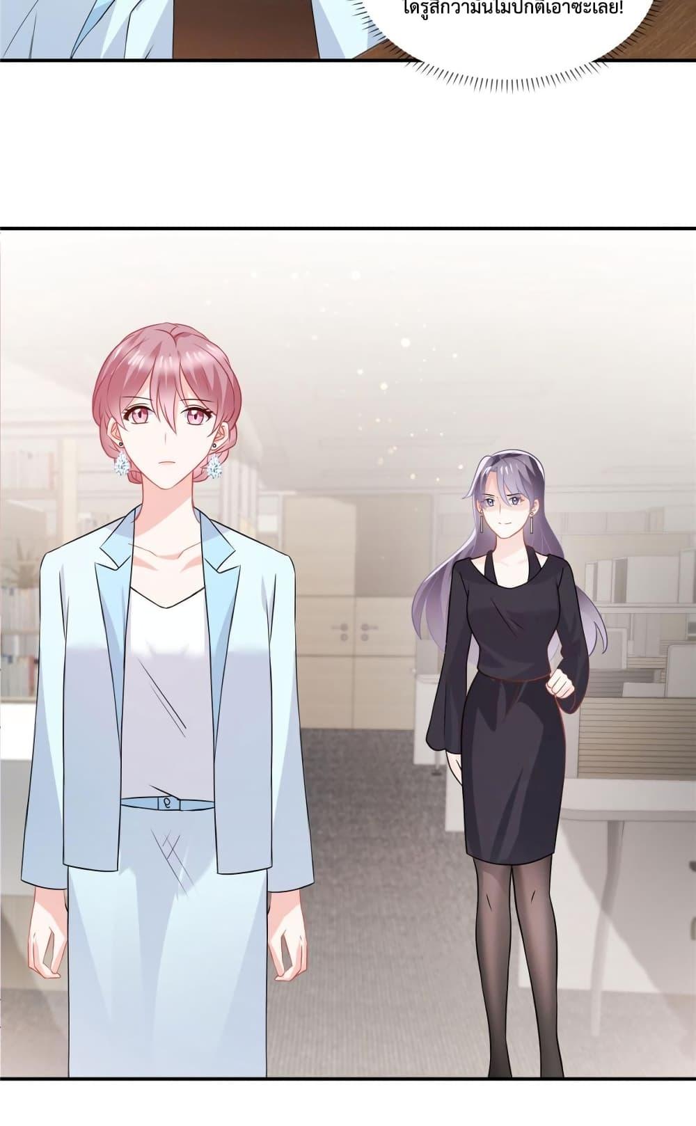 Manga-lc-com อ่านมังงะ อ่านการ์ตูน ออนไลน์ ฟรี OhMyBabyเจ้า ตอนที่ 1 2 3 4 5 6 7 8 9 10 11 12 13 14 ฟรี ไม่มีโฆษณา Manga-lc - อ่าน มังงะ อ่าน การ์ตูน ออนไลน์ อ่านมังงะ ฟรี