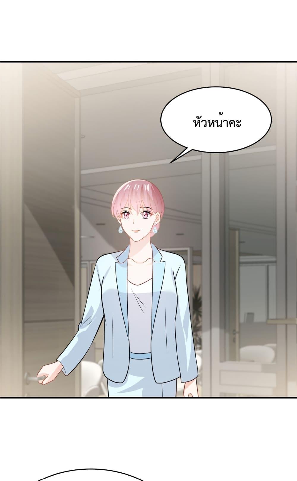 Manga-lc-com อ่านมังงะ อ่านการ์ตูน ออนไลน์ ฟรี OhMyBabyเจ้า ตอนที่ 1 2 3 4 5 6 7 8 9 10 11 12 13 14 ฟรี ไม่มีโฆษณา Manga-lc - อ่าน มังงะ อ่าน การ์ตูน ออนไลน์ อ่านมังงะ ฟรี