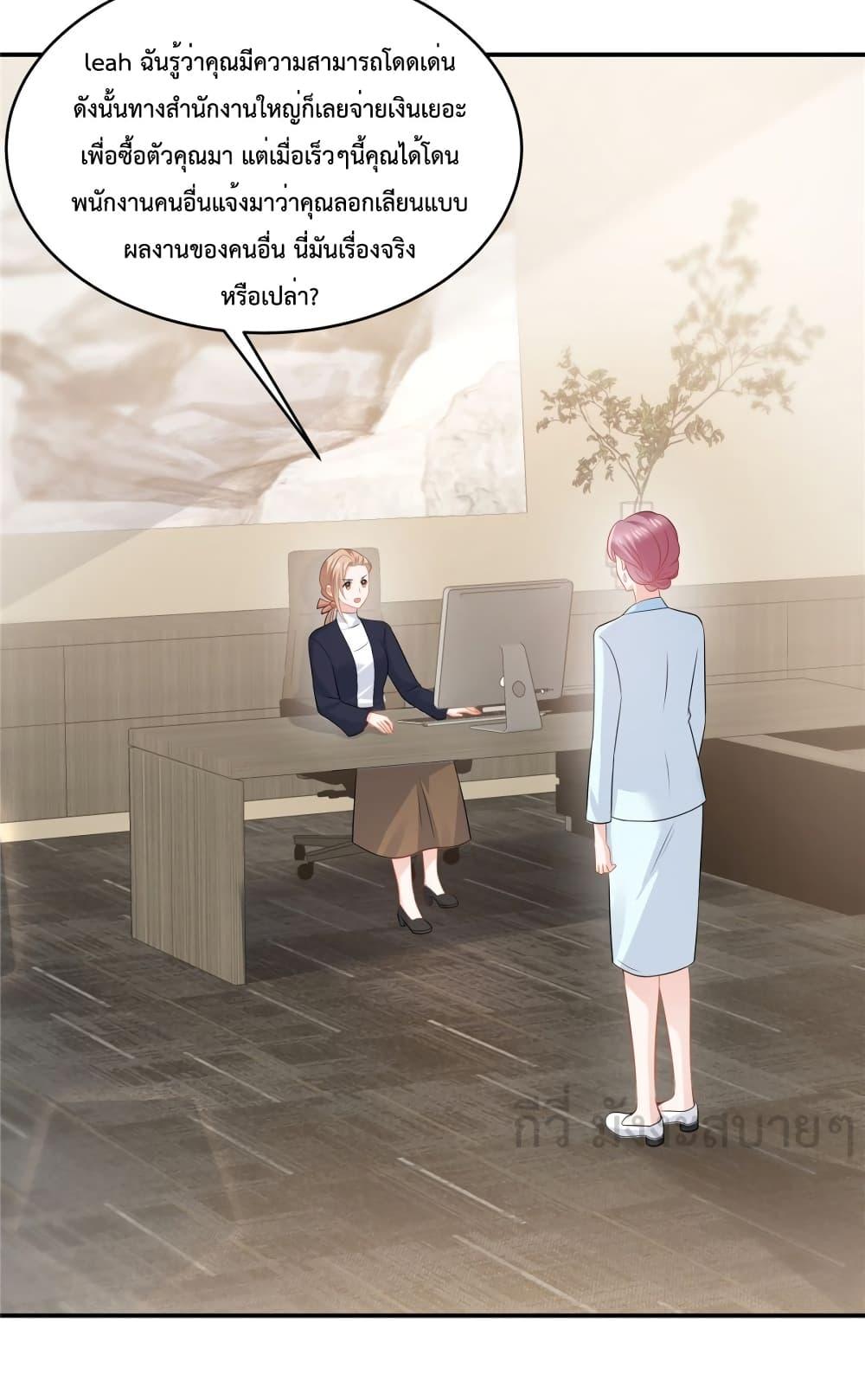 Manga-lc-com อ่านมังงะ อ่านการ์ตูน ออนไลน์ ฟรี OhMyBabyเจ้า ตอนที่ 1 2 3 4 5 6 7 8 9 10 11 12 13 14 ฟรี ไม่มีโฆษณา Manga-lc - อ่าน มังงะ อ่าน การ์ตูน ออนไลน์ อ่านมังงะ ฟรี