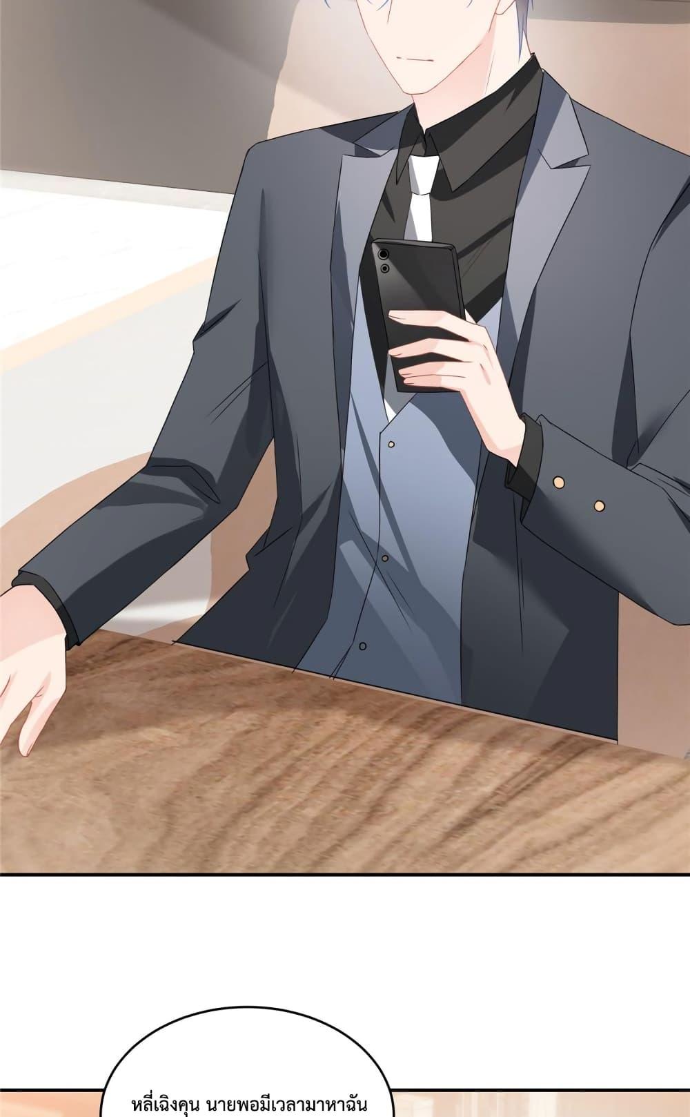 Manga-lc-com อ่านมังงะ อ่านการ์ตูน ออนไลน์ ฟรี OhMyBabyเจ้า ตอนที่ 1 2 3 4 5 6 7 8 9 10 11 12 13 14 ฟรี ไม่มีโฆษณา Manga-lc - อ่าน มังงะ อ่าน การ์ตูน ออนไลน์ อ่านมังงะ ฟรี