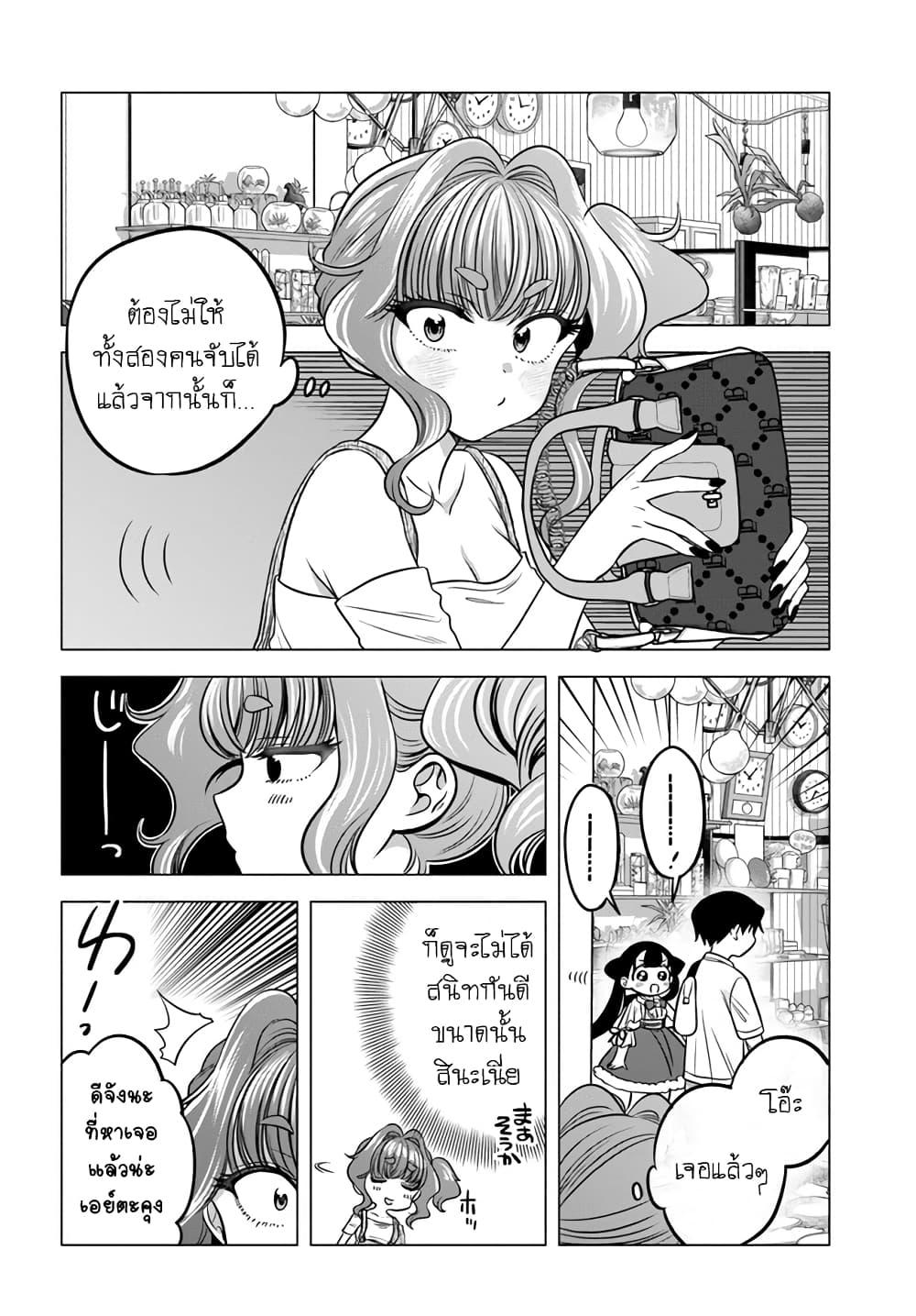 Manga-lc-com อ่านมังงะ อ่านการ์ตูน ออนไลน์ ฟรี Yankee no Onigawara-san ga Boku ni Dake Kahogo sugiru ตอนที่ 1 2 3 4 5 6 7 8 9 10 11 12 13 14 ฟรี ไม่มีโฆษณา Manga-lc - อ่าน มังงะ อ่าน การ์ตูน ออนไลน์ อ่านมังงะ ฟรี