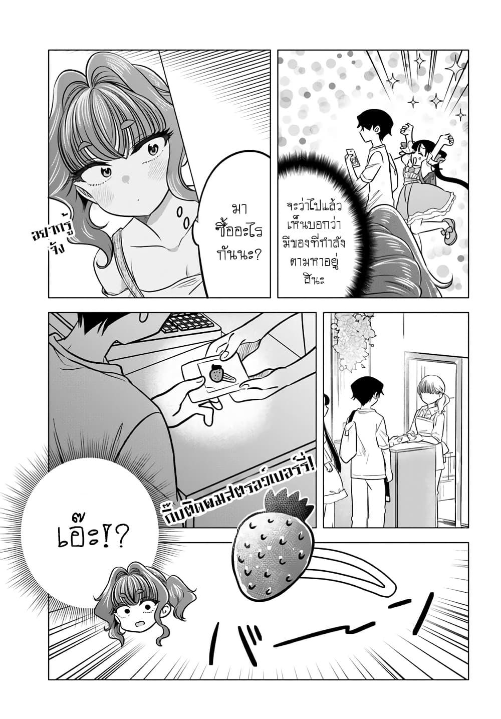 Manga-lc-com อ่านมังงะ อ่านการ์ตูน ออนไลน์ ฟรี Yankee no Onigawara-san ga Boku ni Dake Kahogo sugiru ตอนที่ 1 2 3 4 5 6 7 8 9 10 11 12 13 14 ฟรี ไม่มีโฆษณา Manga-lc - อ่าน มังงะ อ่าน การ์ตูน ออนไลน์ อ่านมังงะ ฟรี
