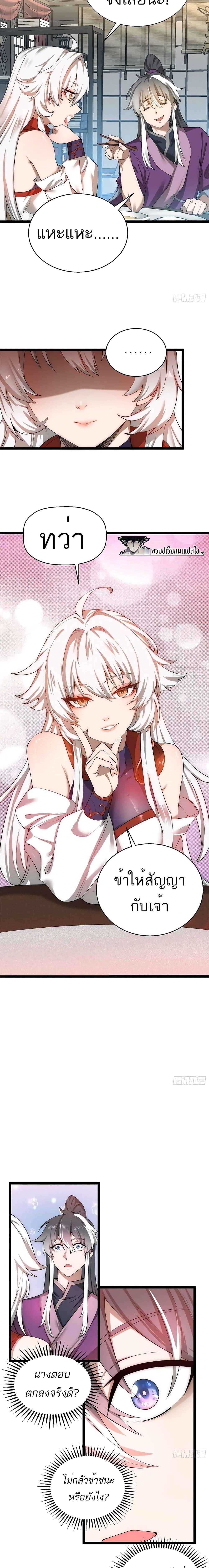 Manga-lc-com อ่านมังงะ อ่านการ์ตูน ออนไลน์ ฟรี I Get Stronger By Doing Nothing ตอนที่ 1 2 3 4 5 6 7 8 9 10 11 12 13 14 ฟรี ไม่มีโฆษณา Manga-lc - อ่าน มังงะ อ่าน การ์ตูน ออนไลน์ อ่านมังงะ ฟรี