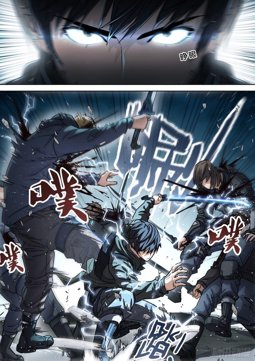 Manga-lc-com อ่านมังงะ อ่านการ์ตูน ออนไลน์ ฟรี Beyond The Sky ตอนที่ 1 2 3 4 5 6 7 8 9 10 11 12 13 14 ฟรี ไม่มีโฆษณา Manga-lc - อ่าน มังงะ อ่าน การ์ตูน ออนไลน์ อ่านมังงะ ฟรี