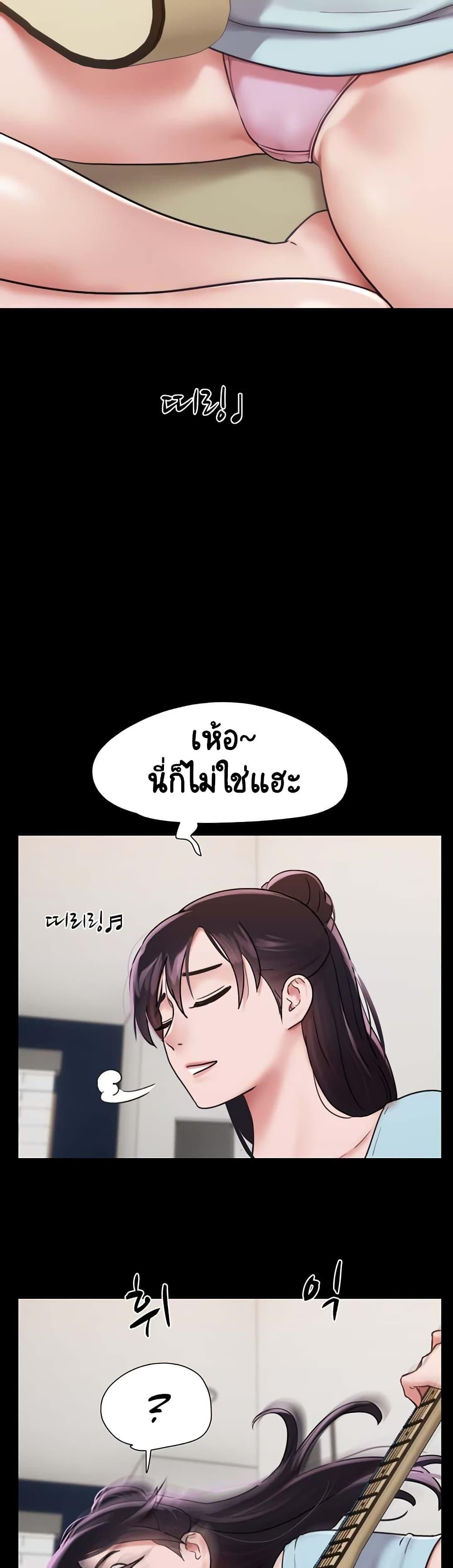Doujin-Lc- อ่าน โดจิน มังฮวา เกาหลี ญี่ปุ่น จีน แปลไทย Not to Be Missed ตอนที่ 1 2 3 4 5 6 7 8 9 10 11 12 13 14 ฟรี ไม่มีโฆษณา อ่าน โดจิน Manhwa เกาหลี ญี่ปุ่น จีน เรามีครบ คัดมาให้เน้นๆ โดจิน 18+ รับประกันความฟินโดย  Doujin Lc