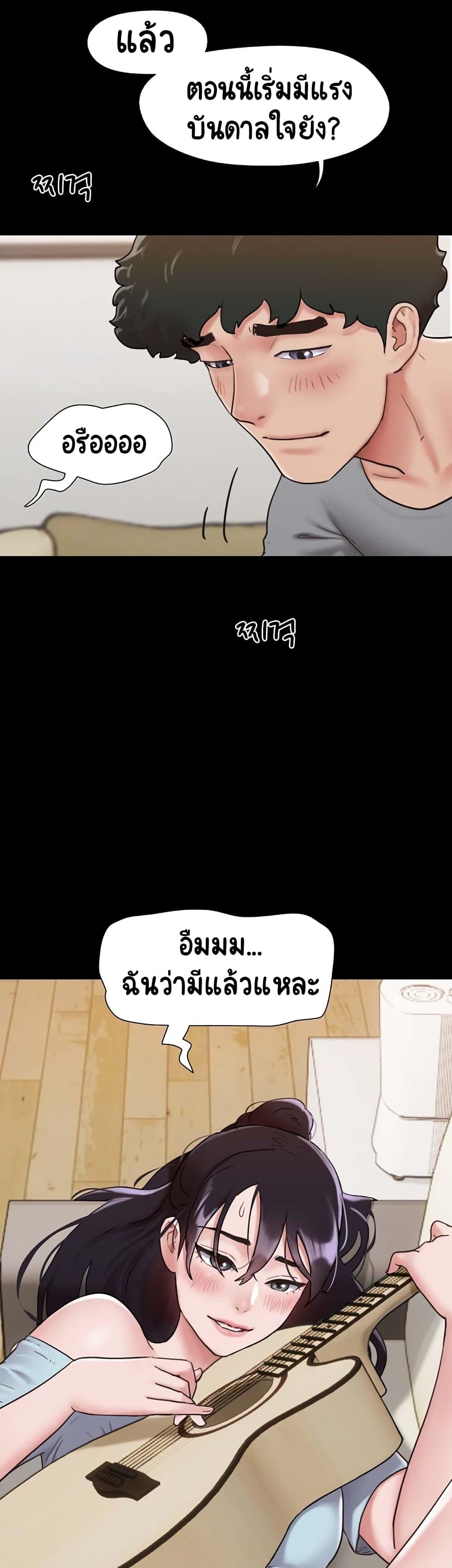 Doujin-Lc- อ่าน โดจิน มังฮวา เกาหลี ญี่ปุ่น จีน แปลไทย Not to Be Missed ตอนที่ 1 2 3 4 5 6 7 8 9 10 11 12 13 14 ฟรี ไม่มีโฆษณา อ่าน โดจิน Manhwa เกาหลี ญี่ปุ่น จีน เรามีครบ คัดมาให้เน้นๆ โดจิน 18+ รับประกันความฟินโดย  Doujin Lc