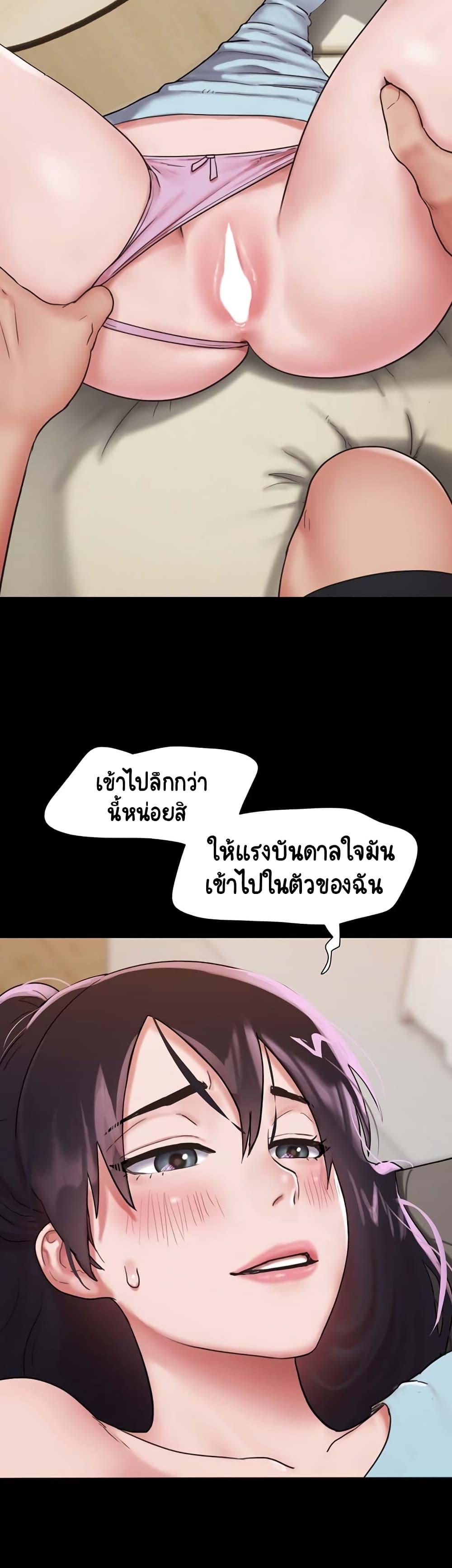 Doujin-Lc- อ่าน โดจิน มังฮวา เกาหลี ญี่ปุ่น จีน แปลไทย Not to Be Missed ตอนที่ 1 2 3 4 5 6 7 8 9 10 11 12 13 14 ฟรี ไม่มีโฆษณา อ่าน โดจิน Manhwa เกาหลี ญี่ปุ่น จีน เรามีครบ คัดมาให้เน้นๆ โดจิน 18+ รับประกันความฟินโดย  Doujin Lc