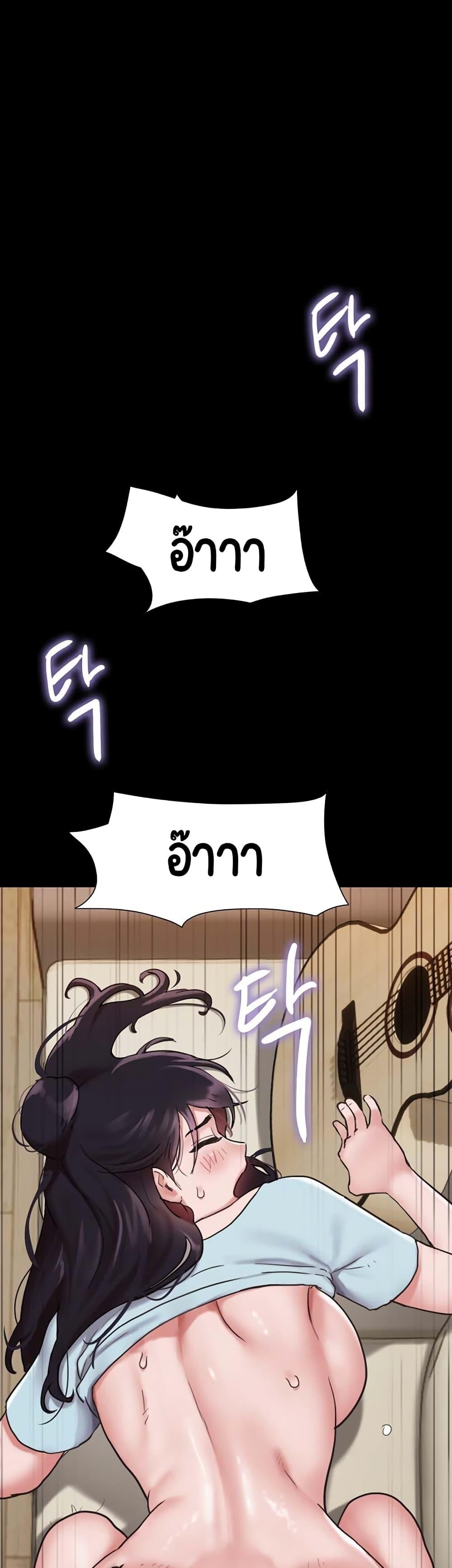 Doujin-Lc- อ่าน โดจิน มังฮวา เกาหลี ญี่ปุ่น จีน แปลไทย Not to Be Missed ตอนที่ 1 2 3 4 5 6 7 8 9 10 11 12 13 14 ฟรี ไม่มีโฆษณา อ่าน โดจิน Manhwa เกาหลี ญี่ปุ่น จีน เรามีครบ คัดมาให้เน้นๆ โดจิน 18+ รับประกันความฟินโดย  Doujin Lc