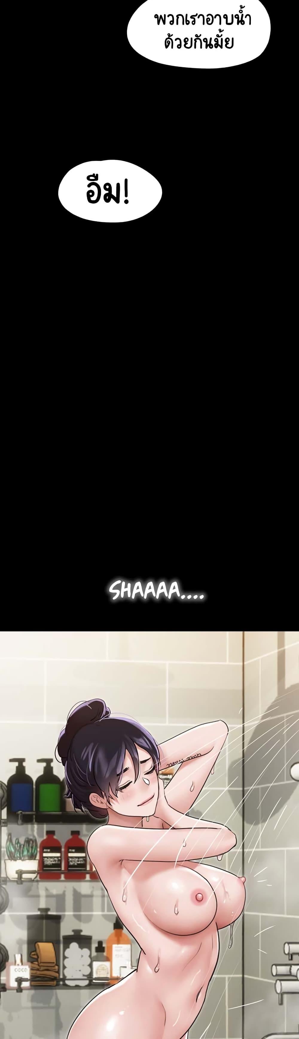 Doujin-Lc- อ่าน โดจิน มังฮวา เกาหลี ญี่ปุ่น จีน แปลไทย Not to Be Missed ตอนที่ 1 2 3 4 5 6 7 8 9 10 11 12 13 14 ฟรี ไม่มีโฆษณา อ่าน โดจิน Manhwa เกาหลี ญี่ปุ่น จีน เรามีครบ คัดมาให้เน้นๆ โดจิน 18+ รับประกันความฟินโดย  Doujin Lc