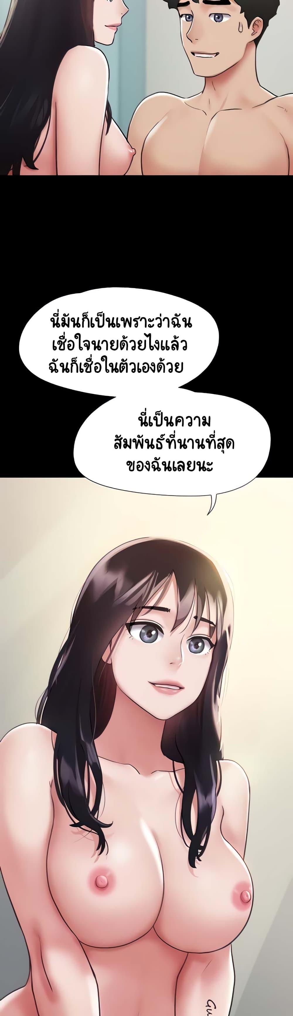 Doujin-Lc- อ่าน โดจิน มังฮวา เกาหลี ญี่ปุ่น จีน แปลไทย Not to Be Missed ตอนที่ 1 2 3 4 5 6 7 8 9 10 11 12 13 14 ฟรี ไม่มีโฆษณา อ่าน โดจิน Manhwa เกาหลี ญี่ปุ่น จีน เรามีครบ คัดมาให้เน้นๆ โดจิน 18+ รับประกันความฟินโดย  Doujin Lc