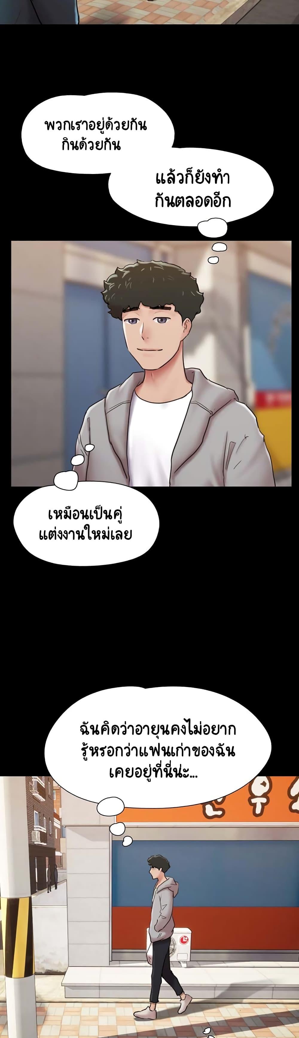 Doujin-Lc- อ่าน โดจิน มังฮวา เกาหลี ญี่ปุ่น จีน แปลไทย Not to Be Missed ตอนที่ 1 2 3 4 5 6 7 8 9 10 11 12 13 14 ฟรี ไม่มีโฆษณา อ่าน โดจิน Manhwa เกาหลี ญี่ปุ่น จีน เรามีครบ คัดมาให้เน้นๆ โดจิน 18+ รับประกันความฟินโดย  Doujin Lc