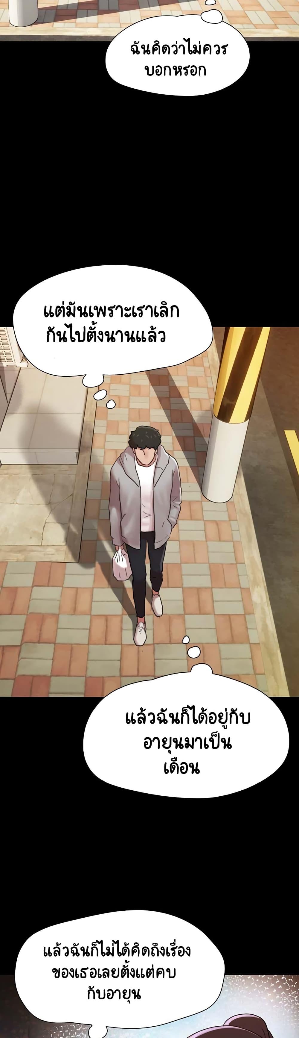 Doujin-Lc- อ่าน โดจิน มังฮวา เกาหลี ญี่ปุ่น จีน แปลไทย Not to Be Missed ตอนที่ 1 2 3 4 5 6 7 8 9 10 11 12 13 14 ฟรี ไม่มีโฆษณา อ่าน โดจิน Manhwa เกาหลี ญี่ปุ่น จีน เรามีครบ คัดมาให้เน้นๆ โดจิน 18+ รับประกันความฟินโดย  Doujin Lc