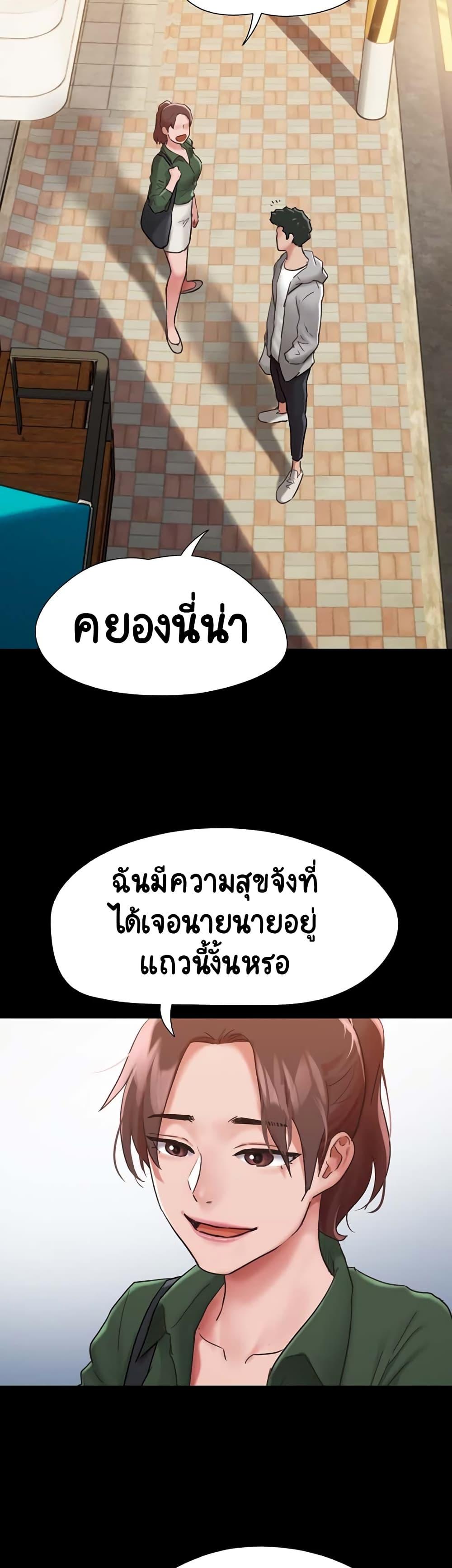 Doujin-Lc- อ่าน โดจิน มังฮวา เกาหลี ญี่ปุ่น จีน แปลไทย Not to Be Missed ตอนที่ 1 2 3 4 5 6 7 8 9 10 11 12 13 14 ฟรี ไม่มีโฆษณา อ่าน โดจิน Manhwa เกาหลี ญี่ปุ่น จีน เรามีครบ คัดมาให้เน้นๆ โดจิน 18+ รับประกันความฟินโดย  Doujin Lc