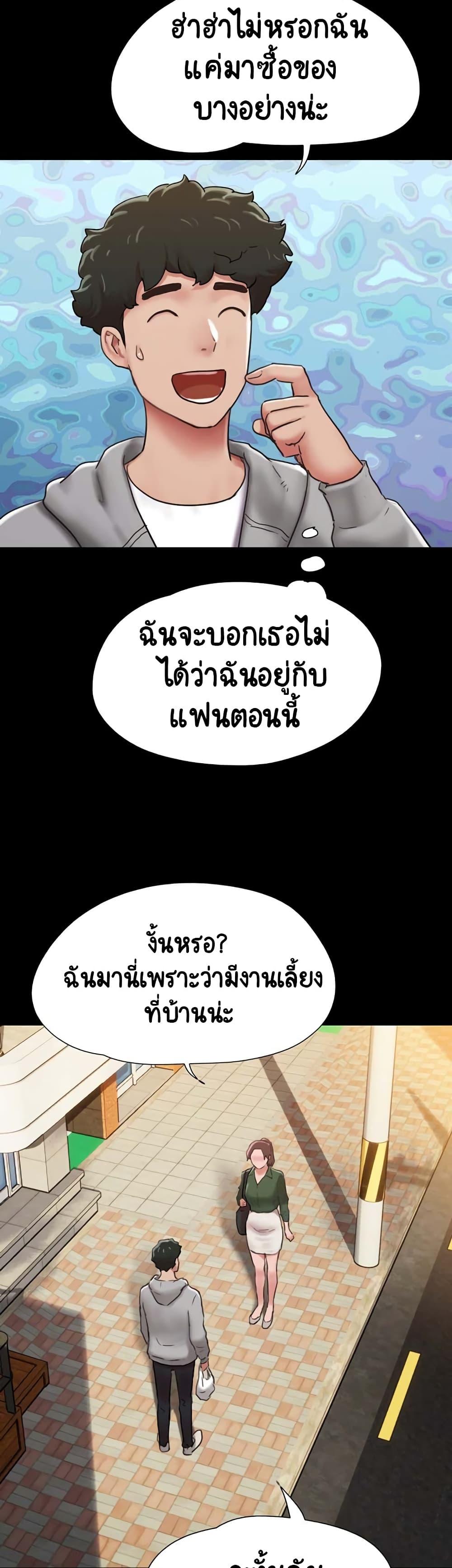 Doujin-Lc- อ่าน โดจิน มังฮวา เกาหลี ญี่ปุ่น จีน แปลไทย Not to Be Missed ตอนที่ 1 2 3 4 5 6 7 8 9 10 11 12 13 14 ฟรี ไม่มีโฆษณา อ่าน โดจิน Manhwa เกาหลี ญี่ปุ่น จีน เรามีครบ คัดมาให้เน้นๆ โดจิน 18+ รับประกันความฟินโดย  Doujin Lc