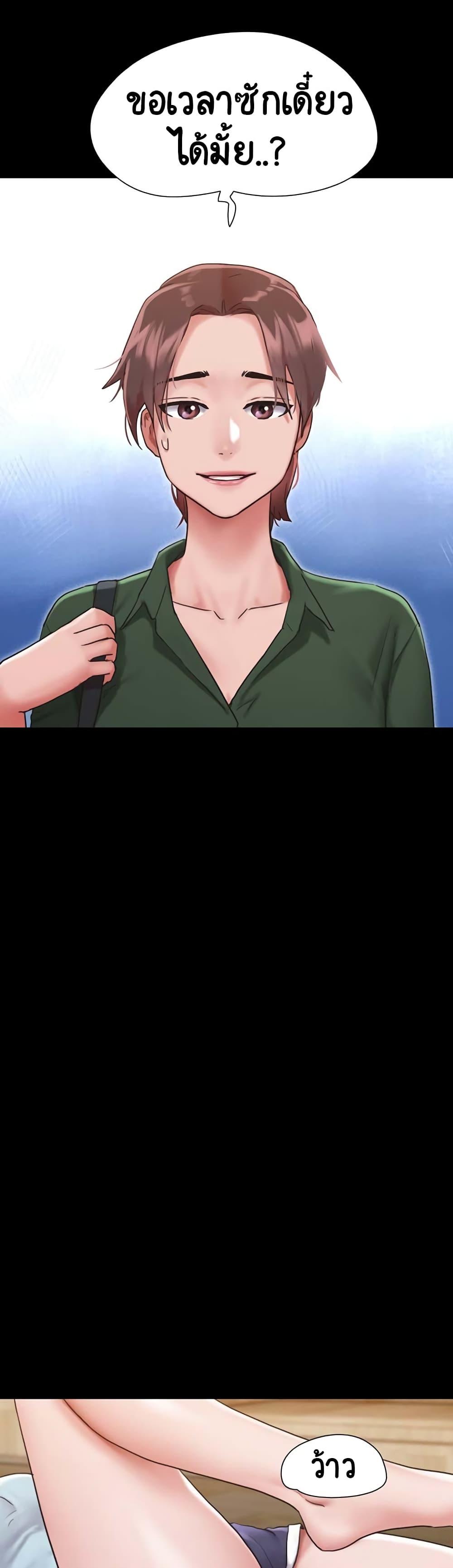 Doujin-Lc- อ่าน โดจิน มังฮวา เกาหลี ญี่ปุ่น จีน แปลไทย Not to Be Missed ตอนที่ 1 2 3 4 5 6 7 8 9 10 11 12 13 14 ฟรี ไม่มีโฆษณา อ่าน โดจิน Manhwa เกาหลี ญี่ปุ่น จีน เรามีครบ คัดมาให้เน้นๆ โดจิน 18+ รับประกันความฟินโดย  Doujin Lc