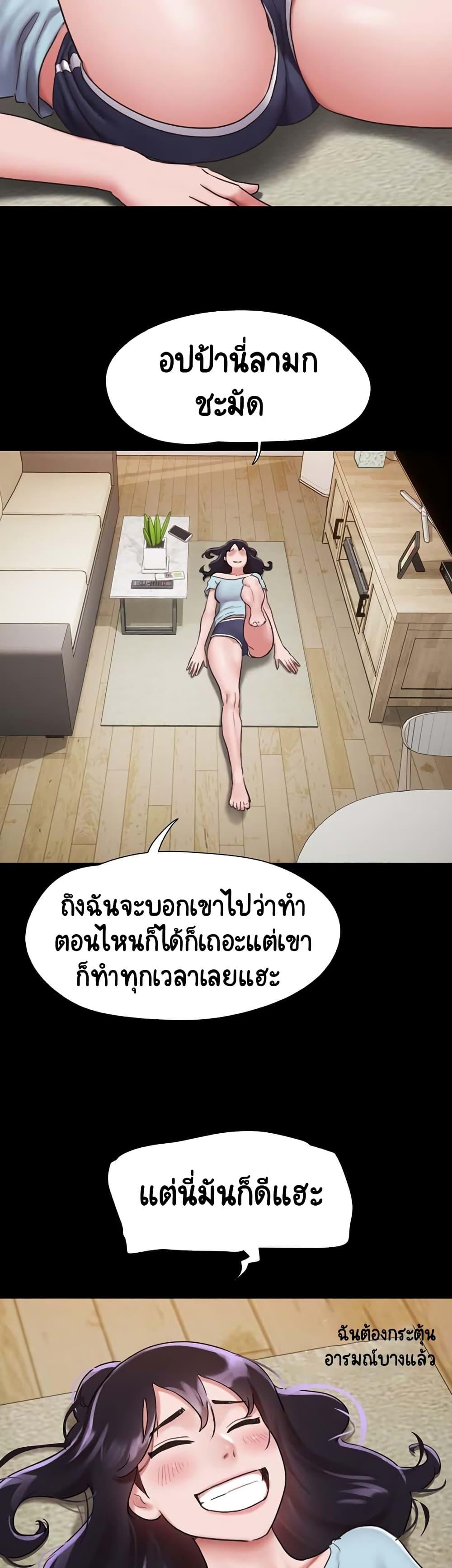 Doujin-Lc- อ่าน โดจิน มังฮวา เกาหลี ญี่ปุ่น จีน แปลไทย Not to Be Missed ตอนที่ 1 2 3 4 5 6 7 8 9 10 11 12 13 14 ฟรี ไม่มีโฆษณา อ่าน โดจิน Manhwa เกาหลี ญี่ปุ่น จีน เรามีครบ คัดมาให้เน้นๆ โดจิน 18+ รับประกันความฟินโดย  Doujin Lc