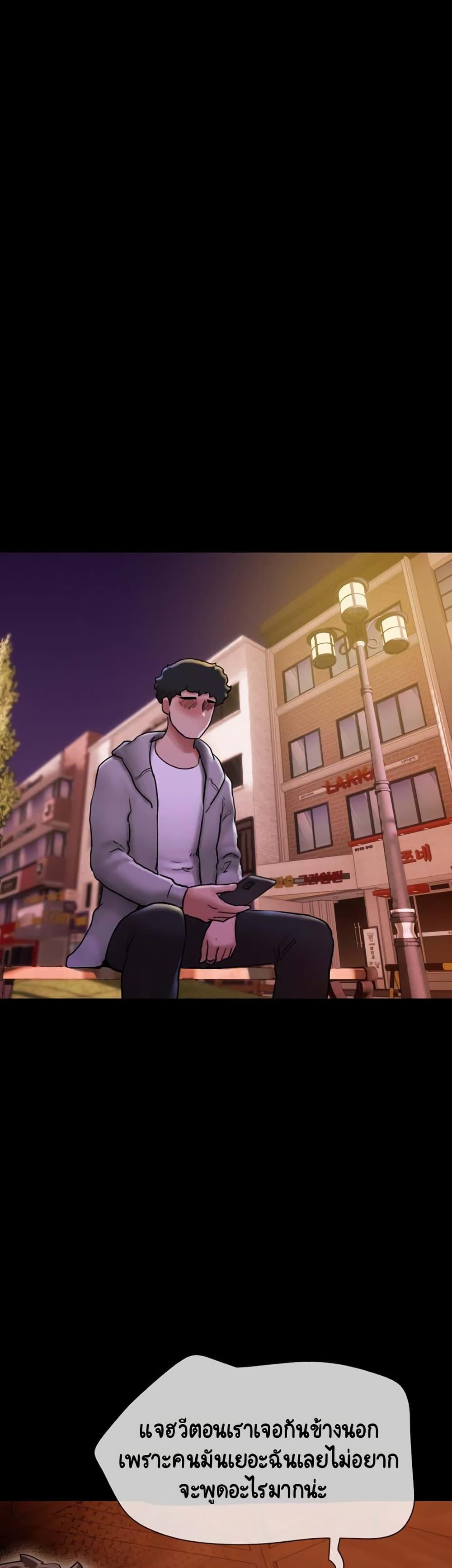 Doujin-Lc- อ่าน โดจิน มังฮวา เกาหลี ญี่ปุ่น จีน แปลไทย Not to Be Missed ตอนที่ 1 2 3 4 5 6 7 8 9 10 11 12 13 14 ฟรี ไม่มีโฆษณา อ่าน โดจิน Manhwa เกาหลี ญี่ปุ่น จีน เรามีครบ คัดมาให้เน้นๆ โดจิน 18+ รับประกันความฟินโดย  Doujin Lc