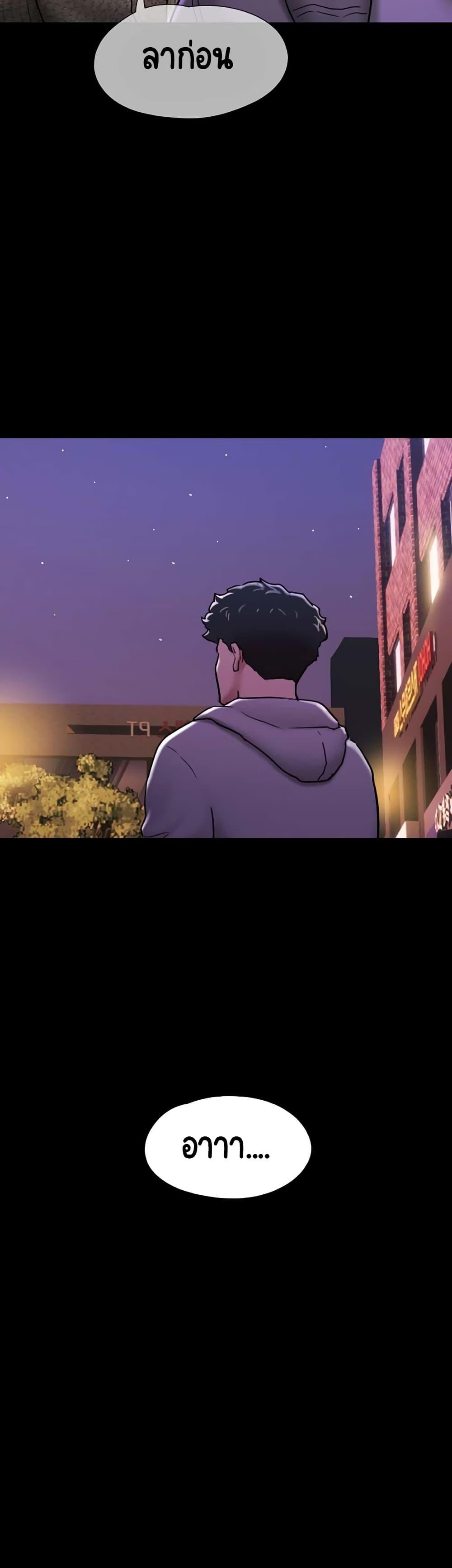 Doujin-Lc- อ่าน โดจิน มังฮวา เกาหลี ญี่ปุ่น จีน แปลไทย Not to Be Missed ตอนที่ 1 2 3 4 5 6 7 8 9 10 11 12 13 14 ฟรี ไม่มีโฆษณา อ่าน โดจิน Manhwa เกาหลี ญี่ปุ่น จีน เรามีครบ คัดมาให้เน้นๆ โดจิน 18+ รับประกันความฟินโดย  Doujin Lc