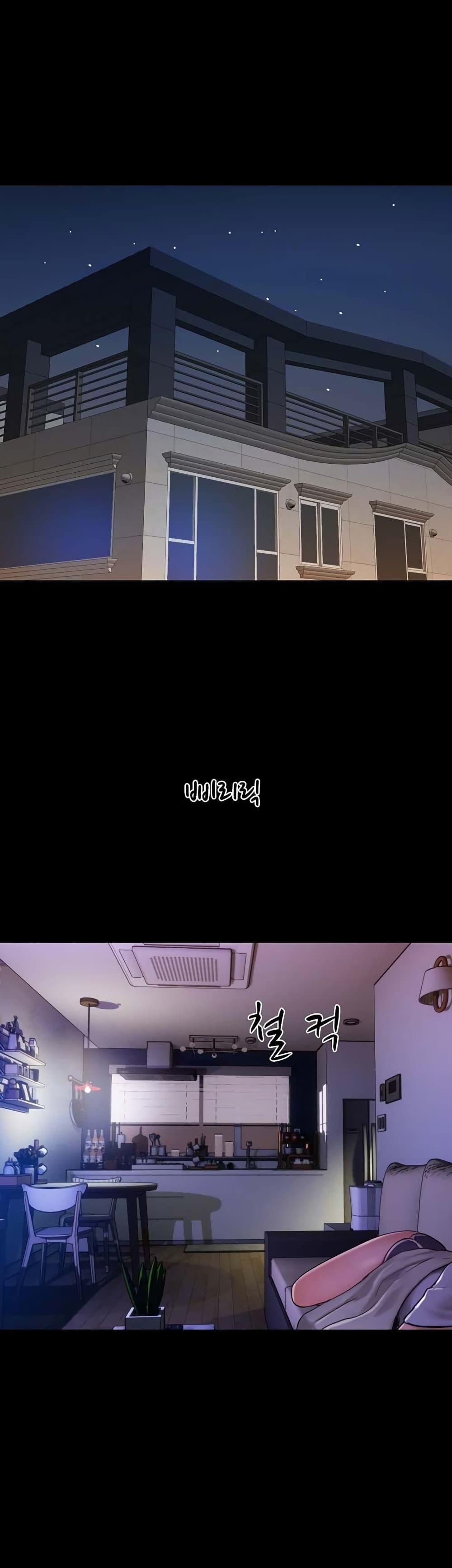 Doujin-Lc- อ่าน โดจิน มังฮวา เกาหลี ญี่ปุ่น จีน แปลไทย Not to Be Missed ตอนที่ 1 2 3 4 5 6 7 8 9 10 11 12 13 14 ฟรี ไม่มีโฆษณา อ่าน โดจิน Manhwa เกาหลี ญี่ปุ่น จีน เรามีครบ คัดมาให้เน้นๆ โดจิน 18+ รับประกันความฟินโดย  Doujin Lc