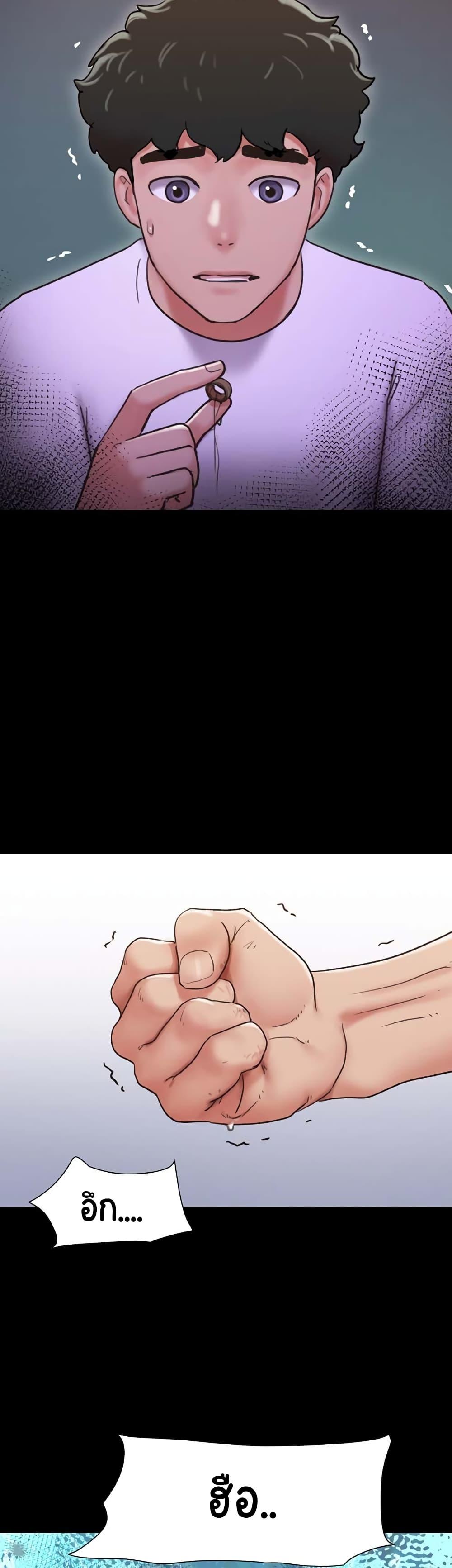Doujin-Lc- อ่าน โดจิน มังฮวา เกาหลี ญี่ปุ่น จีน แปลไทย Not to Be Missed ตอนที่ 1 2 3 4 5 6 7 8 9 10 11 12 13 14 ฟรี ไม่มีโฆษณา อ่าน โดจิน Manhwa เกาหลี ญี่ปุ่น จีน เรามีครบ คัดมาให้เน้นๆ โดจิน 18+ รับประกันความฟินโดย  Doujin Lc