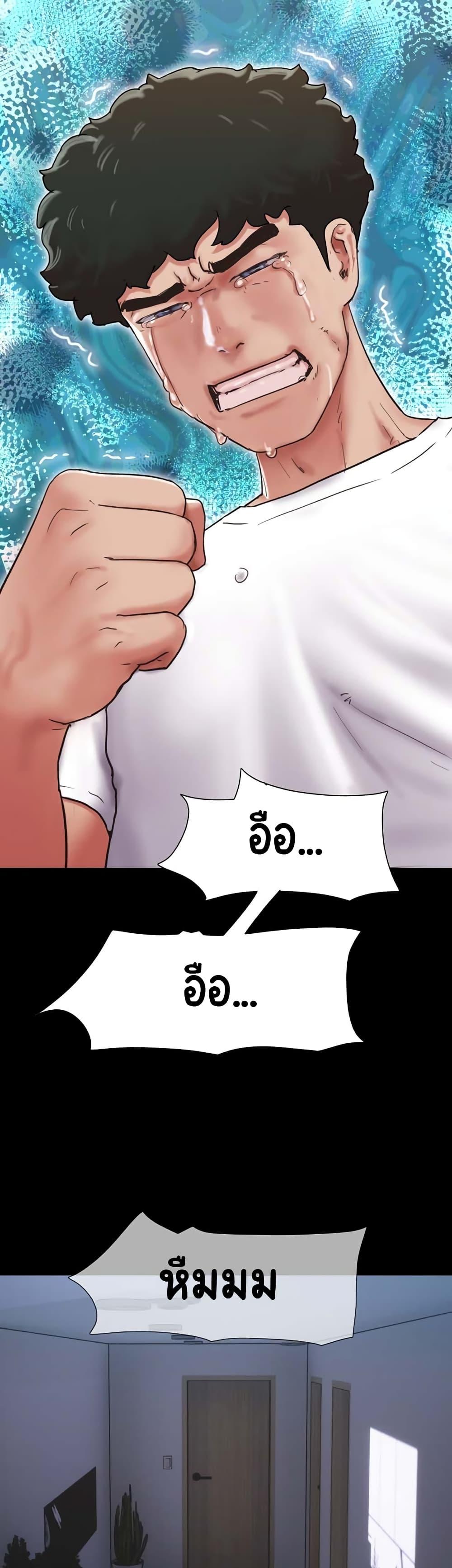 Doujin-Lc- อ่าน โดจิน มังฮวา เกาหลี ญี่ปุ่น จีน แปลไทย Not to Be Missed ตอนที่ 1 2 3 4 5 6 7 8 9 10 11 12 13 14 ฟรี ไม่มีโฆษณา อ่าน โดจิน Manhwa เกาหลี ญี่ปุ่น จีน เรามีครบ คัดมาให้เน้นๆ โดจิน 18+ รับประกันความฟินโดย  Doujin Lc