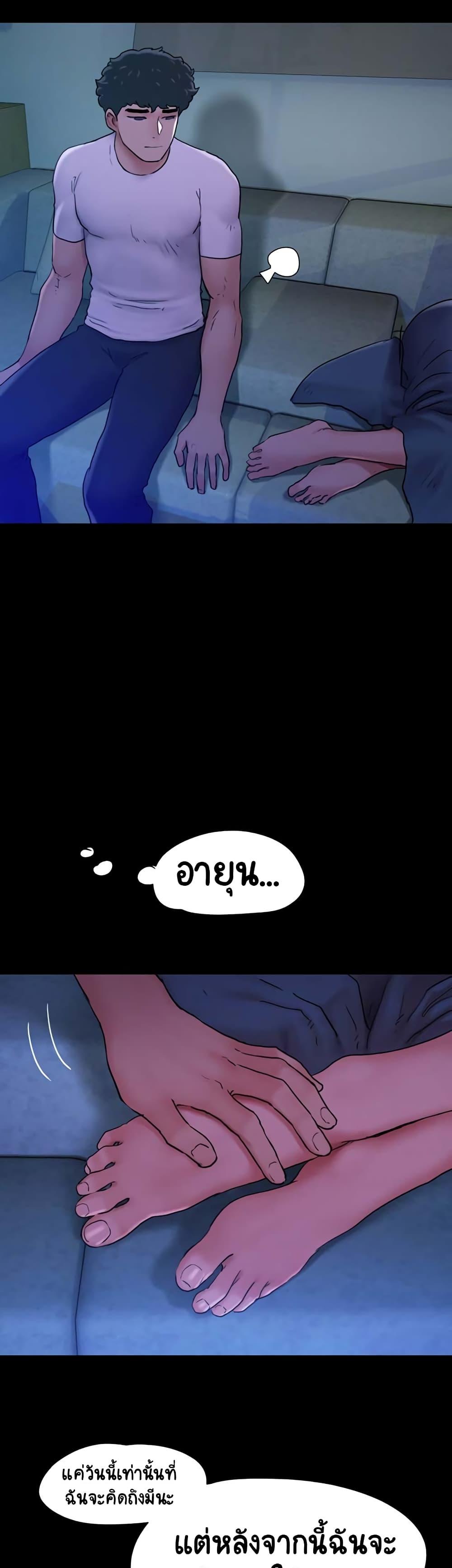 Doujin-Lc- อ่าน โดจิน มังฮวา เกาหลี ญี่ปุ่น จีน แปลไทย Not to Be Missed ตอนที่ 1 2 3 4 5 6 7 8 9 10 11 12 13 14 ฟรี ไม่มีโฆษณา อ่าน โดจิน Manhwa เกาหลี ญี่ปุ่น จีน เรามีครบ คัดมาให้เน้นๆ โดจิน 18+ รับประกันความฟินโดย  Doujin Lc