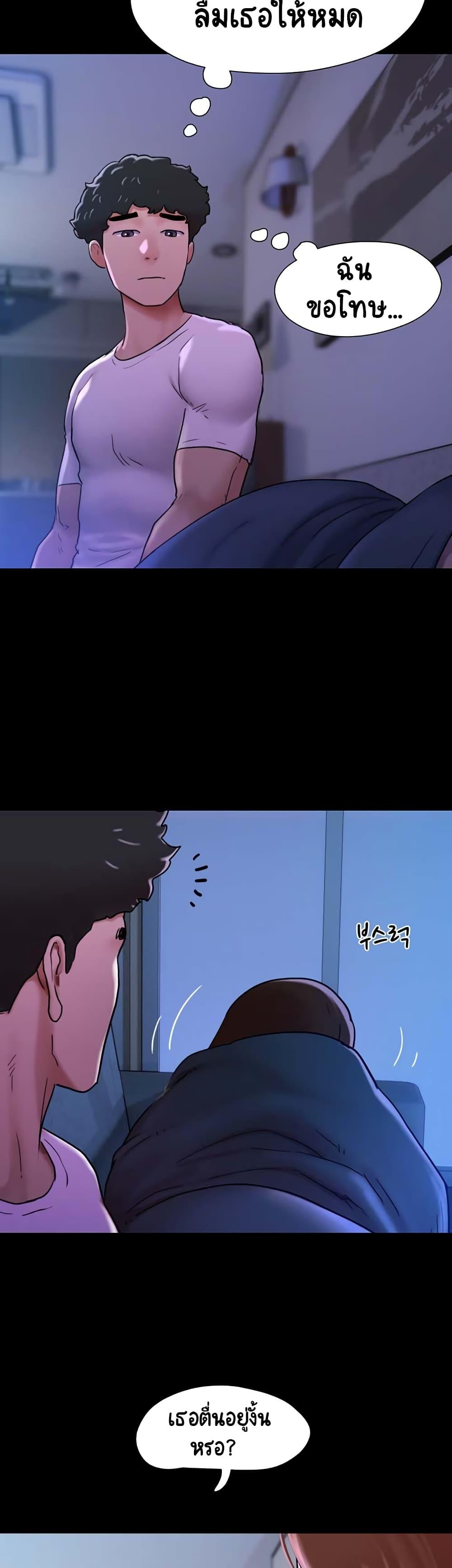 Doujin-Lc- อ่าน โดจิน มังฮวา เกาหลี ญี่ปุ่น จีน แปลไทย Not to Be Missed ตอนที่ 1 2 3 4 5 6 7 8 9 10 11 12 13 14 ฟรี ไม่มีโฆษณา อ่าน โดจิน Manhwa เกาหลี ญี่ปุ่น จีน เรามีครบ คัดมาให้เน้นๆ โดจิน 18+ รับประกันความฟินโดย  Doujin Lc