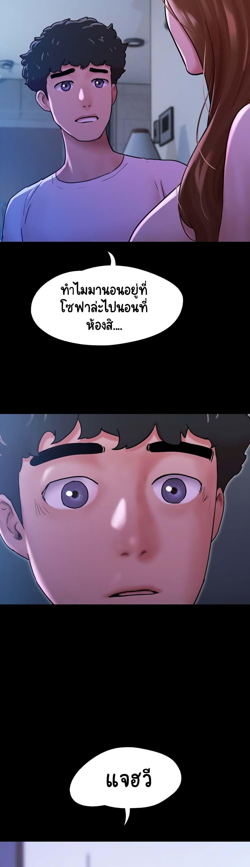 Doujin-Lc- อ่าน โดจิน มังฮวา เกาหลี ญี่ปุ่น จีน แปลไทย Not to Be Missed ตอนที่ 1 2 3 4 5 6 7 8 9 10 11 12 13 14 ฟรี ไม่มีโฆษณา อ่าน โดจิน Manhwa เกาหลี ญี่ปุ่น จีน เรามีครบ คัดมาให้เน้นๆ โดจิน 18+ รับประกันความฟินโดย  Doujin Lc