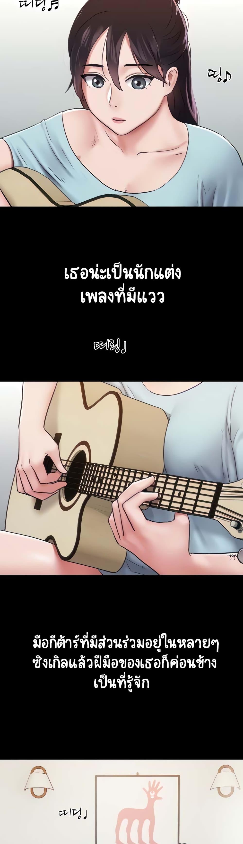 Doujin-Lc- อ่าน โดจิน มังฮวา เกาหลี ญี่ปุ่น จีน แปลไทย Not to Be Missed ตอนที่ 1 2 3 4 5 6 7 8 9 10 11 12 13 14 ฟรี ไม่มีโฆษณา อ่าน โดจิน Manhwa เกาหลี ญี่ปุ่น จีน เรามีครบ คัดมาให้เน้นๆ โดจิน 18+ รับประกันความฟินโดย  Doujin Lc