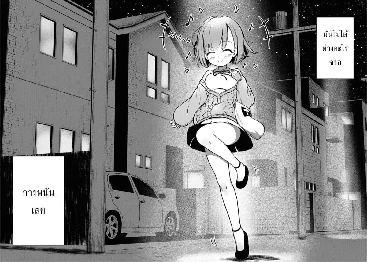 Manga-lc-com อ่านมังงะ อ่านการ์ตูน ออนไลน์ ฟรี FX Fighter Kurumi-chan ตอนที่ 1 2 3 4 5 6 7 8 9 10 11 12 13 14 ฟรี ไม่มีโฆษณา Manga-lc - อ่าน มังงะ อ่าน การ์ตูน ออนไลน์ อ่านมังงะ ฟรี