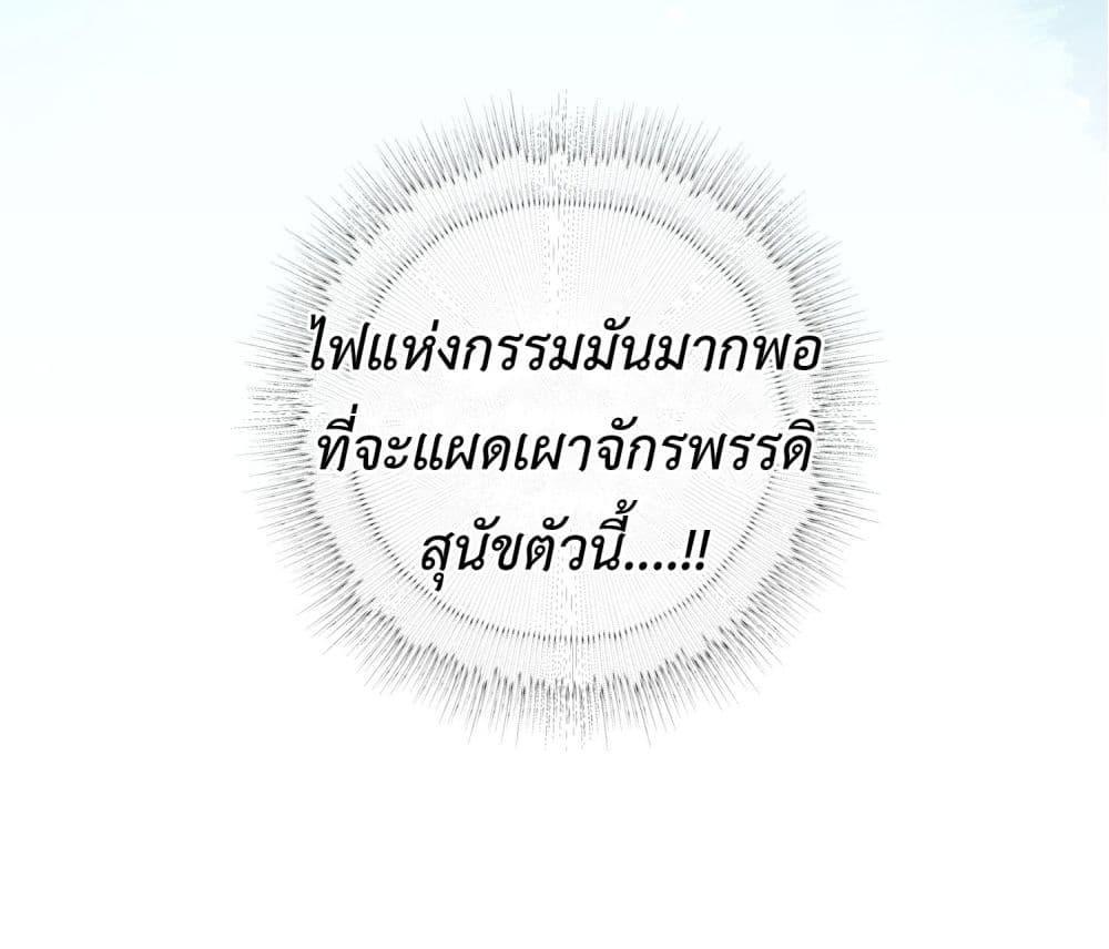 Manga-lc-com อ่านมังงะ อ่านการ์ตูน ออนไลน์ ฟรี Stepping on the Scumbag to Be the Master of Gods ตอนที่ 1 2 3 4 5 6 7 8 9 10 11 12 13 14 ฟรี ไม่มีโฆษณา Manga-lc - อ่าน มังงะ อ่าน การ์ตูน ออนไลน์ อ่านมังงะ ฟรี