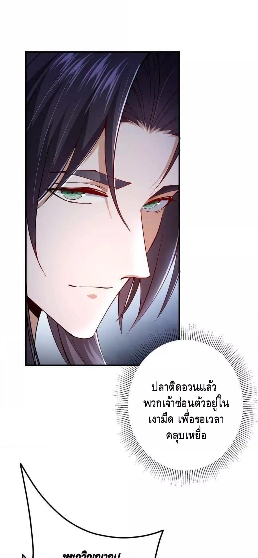 Manga-lc-com อ่านมังงะ อ่านการ์ตูน ออนไลน์ ฟรี KeepALowProf ตอนที่ 1 2 3 4 5 6 7 8 9 10 11 12 13 14 ฟรี ไม่มีโฆษณา Manga-lc - อ่าน มังงะ อ่าน การ์ตูน ออนไลน์ อ่านมังงะ ฟรี
