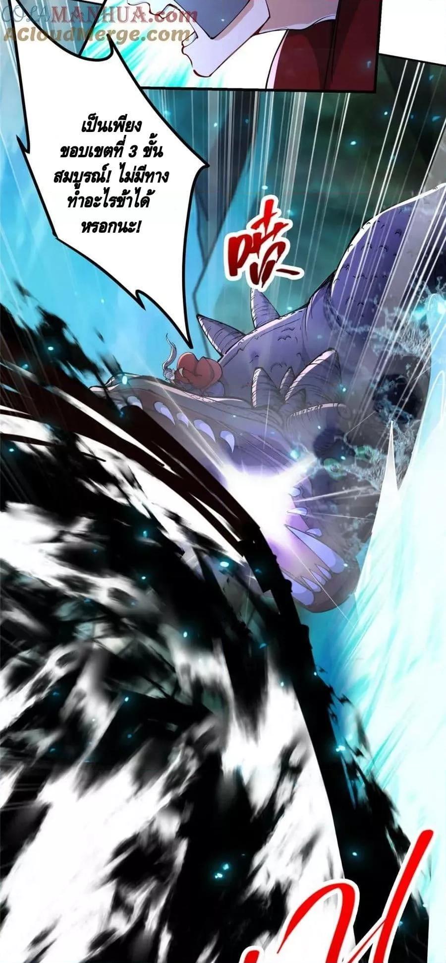 Manga-lc-com อ่านมังงะ อ่านการ์ตูน ออนไลน์ ฟรี KeepALowProf ตอนที่ 1 2 3 4 5 6 7 8 9 10 11 12 13 14 ฟรี ไม่มีโฆษณา Manga-lc - อ่าน มังงะ อ่าน การ์ตูน ออนไลน์ อ่านมังงะ ฟรี