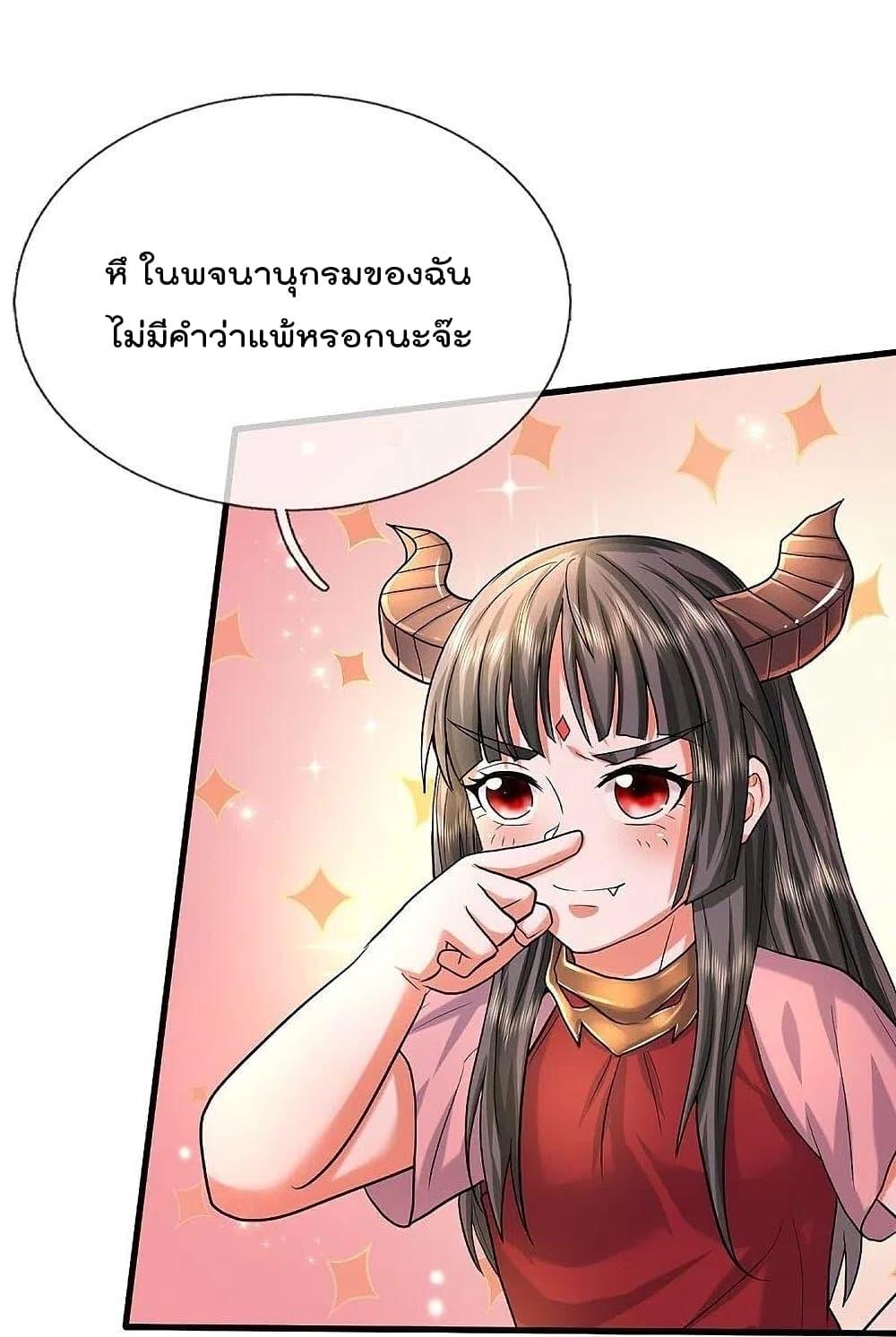 Manga-lc-com อ่านมังงะ อ่านการ์ตูน ออนไลน์ ฟรี I’m The Great I ตอนที่ 1 2 3 4 5 6 7 8 9 10 11 12 13 14 ฟรี ไม่มีโฆษณา Manga-lc - อ่าน มังงะ อ่าน การ์ตูน ออนไลน์ อ่านมังงะ ฟรี