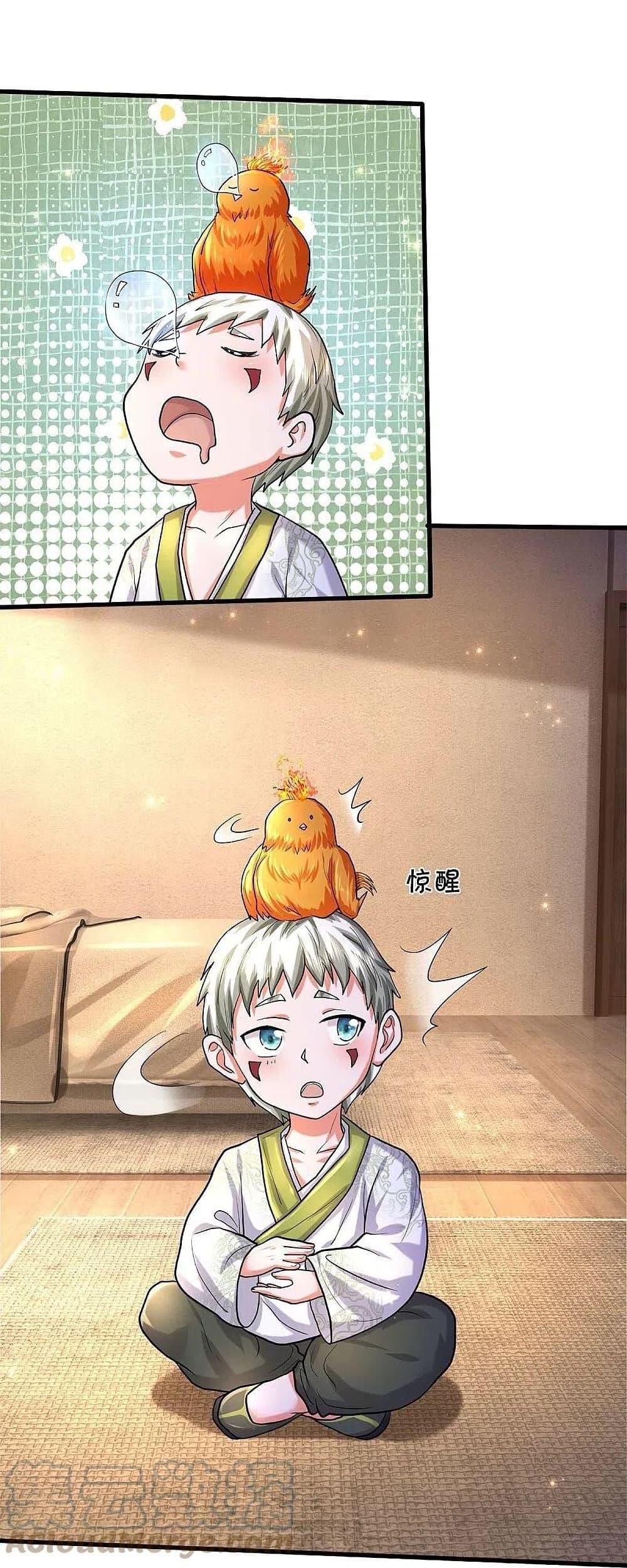 Manga-lc-com อ่านมังงะ อ่านการ์ตูน ออนไลน์ ฟรี I’m The Great I ตอนที่ 1 2 3 4 5 6 7 8 9 10 11 12 13 14 ฟรี ไม่มีโฆษณา Manga-lc - อ่าน มังงะ อ่าน การ์ตูน ออนไลน์ อ่านมังงะ ฟรี