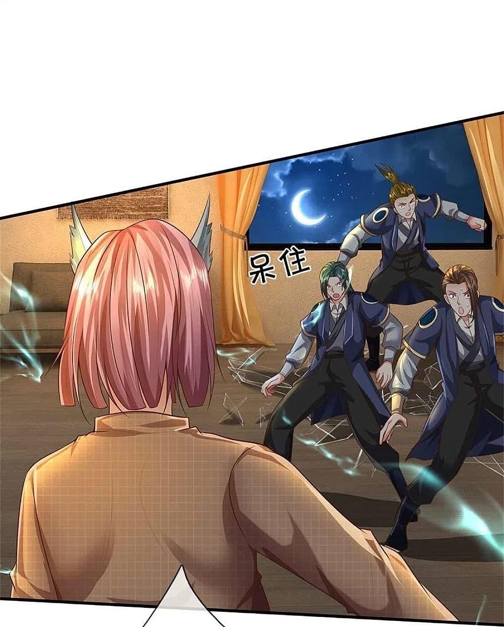 Manga-lc-com อ่านมังงะ อ่านการ์ตูน ออนไลน์ ฟรี I’m The Great I ตอนที่ 1 2 3 4 5 6 7 8 9 10 11 12 13 14 ฟรี ไม่มีโฆษณา Manga-lc - อ่าน มังงะ อ่าน การ์ตูน ออนไลน์ อ่านมังงะ ฟรี