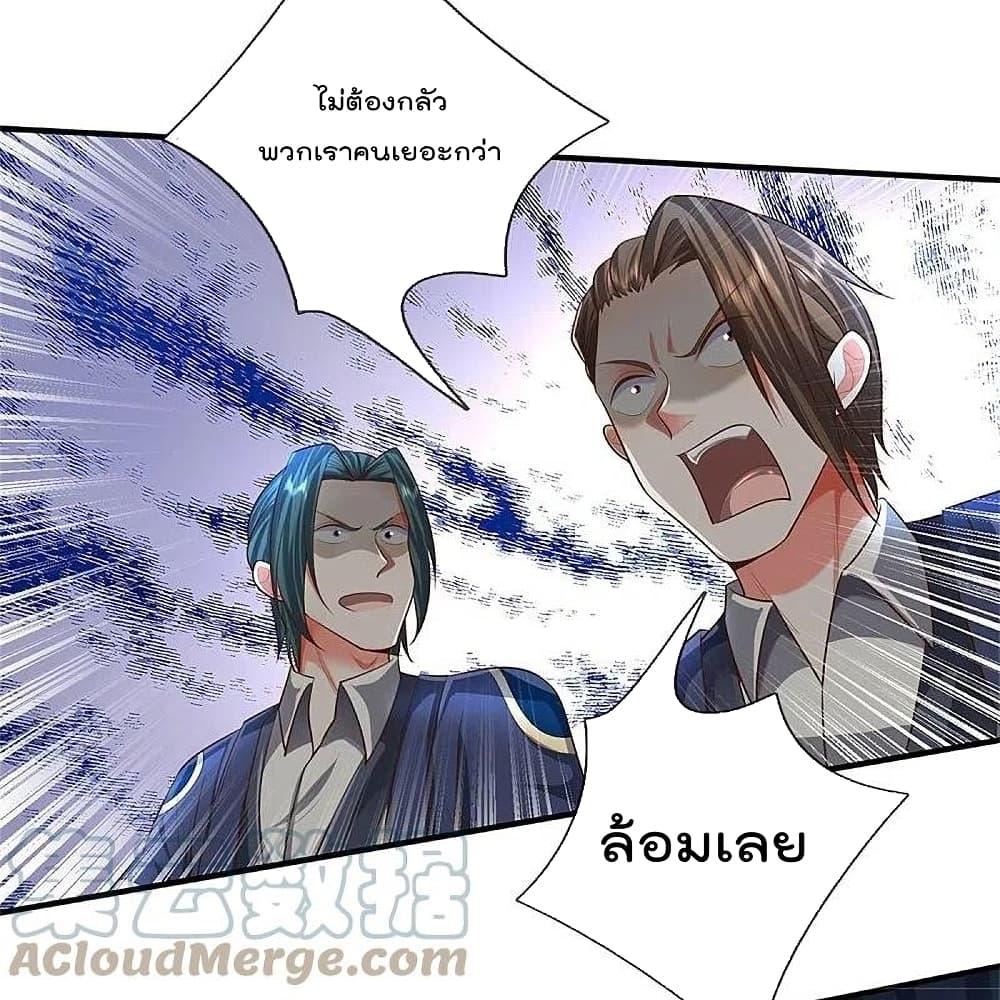 Manga-lc-com อ่านมังงะ อ่านการ์ตูน ออนไลน์ ฟรี I’m The Great I ตอนที่ 1 2 3 4 5 6 7 8 9 10 11 12 13 14 ฟรี ไม่มีโฆษณา Manga-lc - อ่าน มังงะ อ่าน การ์ตูน ออนไลน์ อ่านมังงะ ฟรี