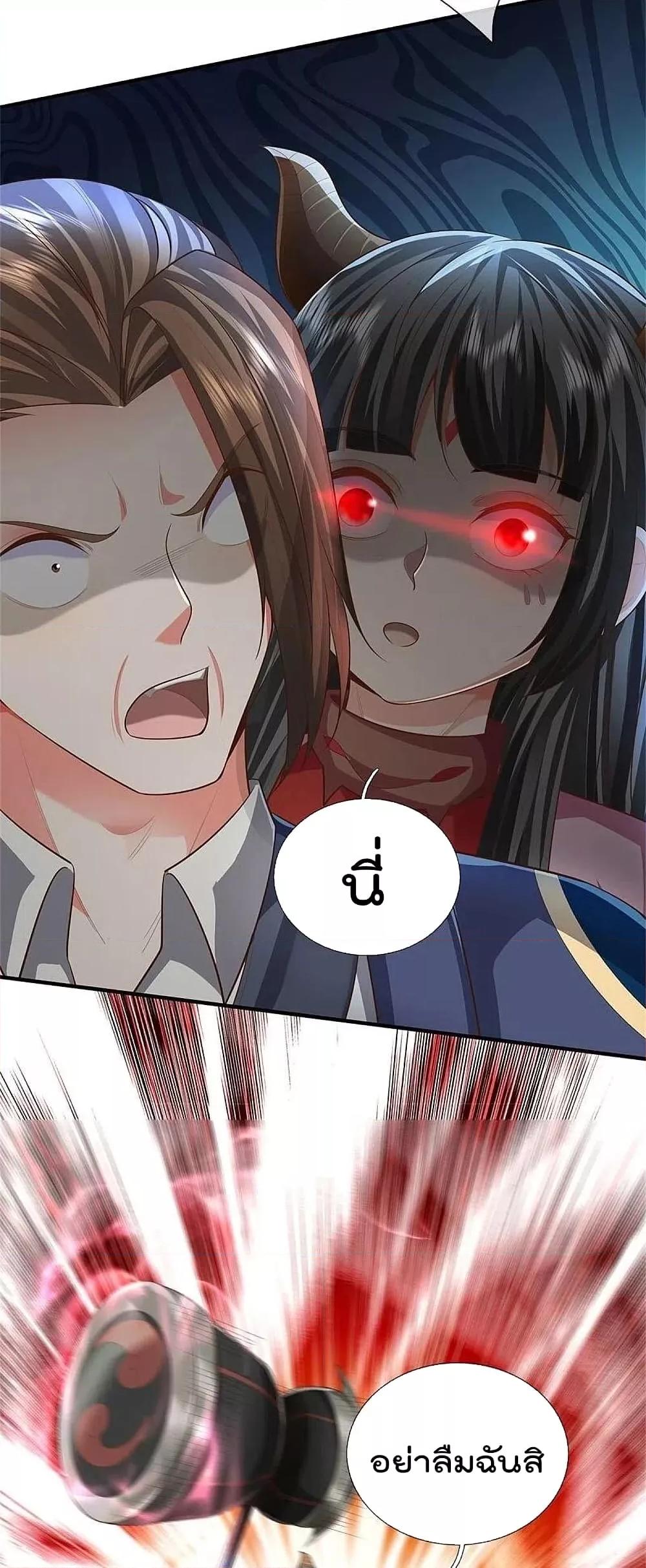 Manga-lc-com อ่านมังงะ อ่านการ์ตูน ออนไลน์ ฟรี I’m The Great I ตอนที่ 1 2 3 4 5 6 7 8 9 10 11 12 13 14 ฟรี ไม่มีโฆษณา Manga-lc - อ่าน มังงะ อ่าน การ์ตูน ออนไลน์ อ่านมังงะ ฟรี