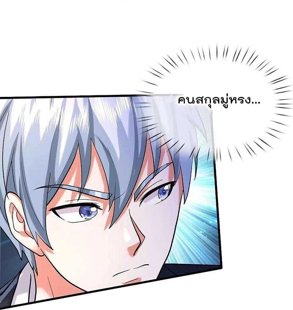 Manga-lc-com อ่านมังงะ อ่านการ์ตูน ออนไลน์ ฟรี I’m The Great I ตอนที่ 1 2 3 4 5 6 7 8 9 10 11 12 13 14 ฟรี ไม่มีโฆษณา Manga-lc - อ่าน มังงะ อ่าน การ์ตูน ออนไลน์ อ่านมังงะ ฟรี