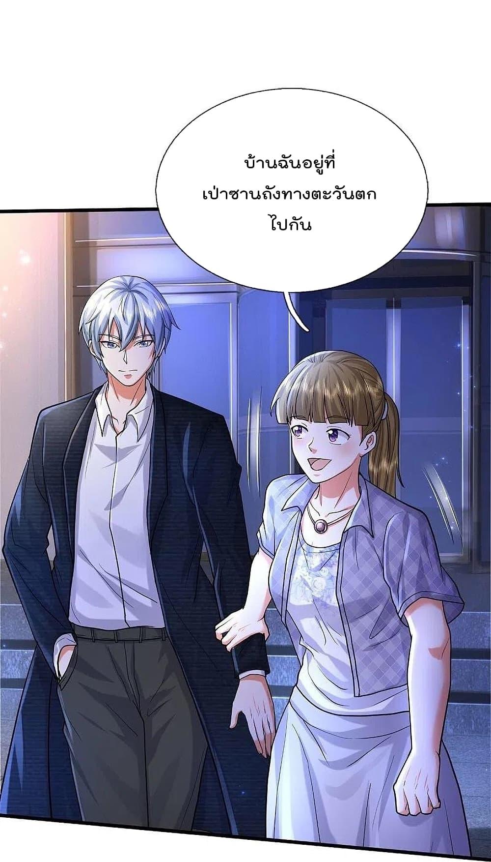 Manga-lc-com อ่านมังงะ อ่านการ์ตูน ออนไลน์ ฟรี I’m The Great I ตอนที่ 1 2 3 4 5 6 7 8 9 10 11 12 13 14 ฟรี ไม่มีโฆษณา Manga-lc - อ่าน มังงะ อ่าน การ์ตูน ออนไลน์ อ่านมังงะ ฟรี