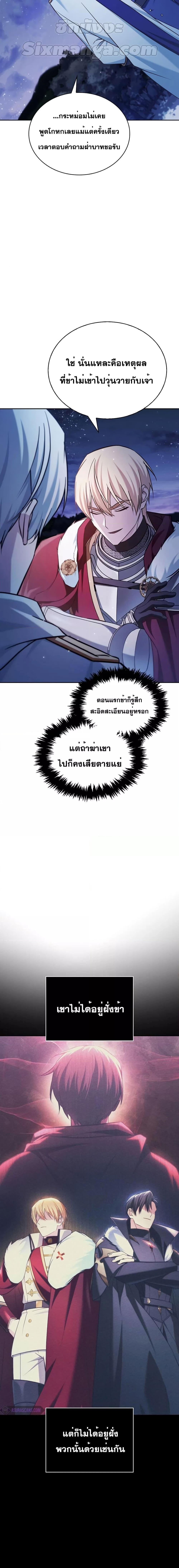 Manga-lc-com อ่านมังงะ อ่านการ์ตูน ออนไลน์ ฟรี I’m Not That Kind of Talent ตอนที่ 1 2 3 4 5 6 7 8 9 10 11 12 13 14 ฟรี ไม่มีโฆษณา Manga-lc - อ่าน มังงะ อ่าน การ์ตูน ออนไลน์ อ่านมังงะ ฟรี