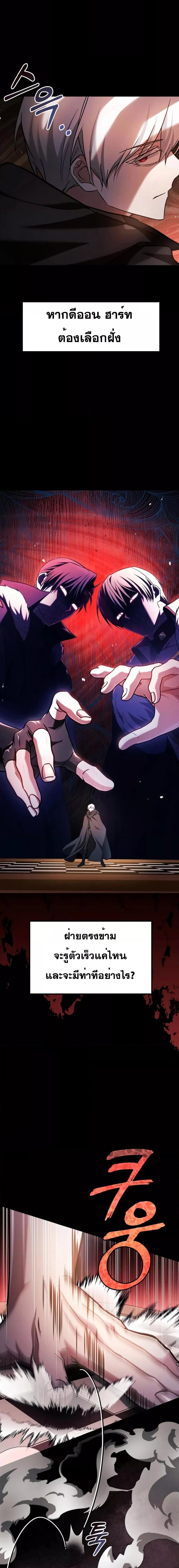 Manga-lc-com อ่านมังงะ อ่านการ์ตูน ออนไลน์ ฟรี I’m Not That Kind of Talent ตอนที่ 1 2 3 4 5 6 7 8 9 10 11 12 13 14 ฟรี ไม่มีโฆษณา Manga-lc - อ่าน มังงะ อ่าน การ์ตูน ออนไลน์ อ่านมังงะ ฟรี