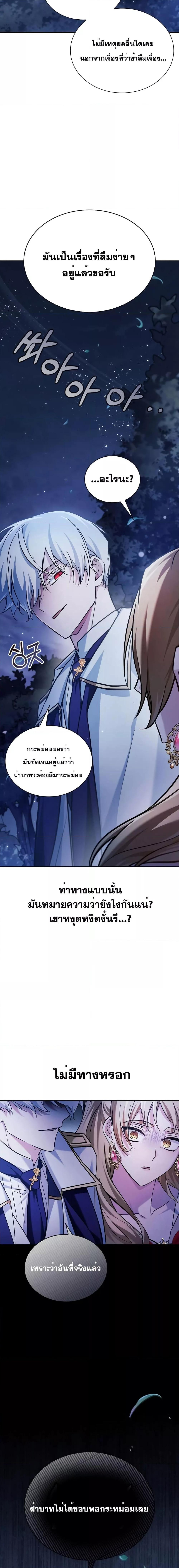 Manga-lc-com อ่านมังงะ อ่านการ์ตูน ออนไลน์ ฟรี I’m Not That Kind of Talent ตอนที่ 1 2 3 4 5 6 7 8 9 10 11 12 13 14 ฟรี ไม่มีโฆษณา Manga-lc - อ่าน มังงะ อ่าน การ์ตูน ออนไลน์ อ่านมังงะ ฟรี