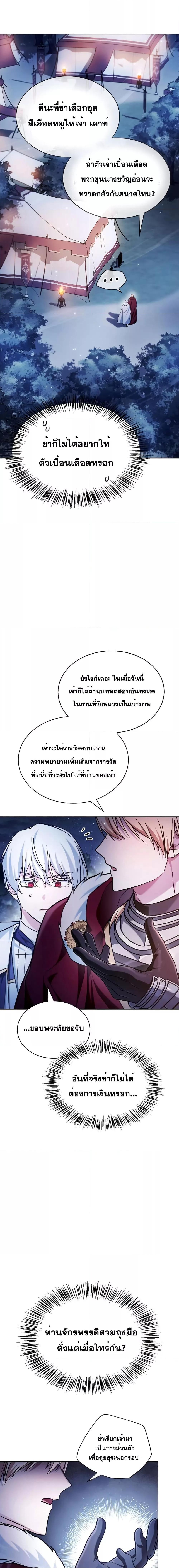 Manga-lc-com อ่านมังงะ อ่านการ์ตูน ออนไลน์ ฟรี I’m Not That Kind of Talent ตอนที่ 1 2 3 4 5 6 7 8 9 10 11 12 13 14 ฟรี ไม่มีโฆษณา Manga-lc - อ่าน มังงะ อ่าน การ์ตูน ออนไลน์ อ่านมังงะ ฟรี