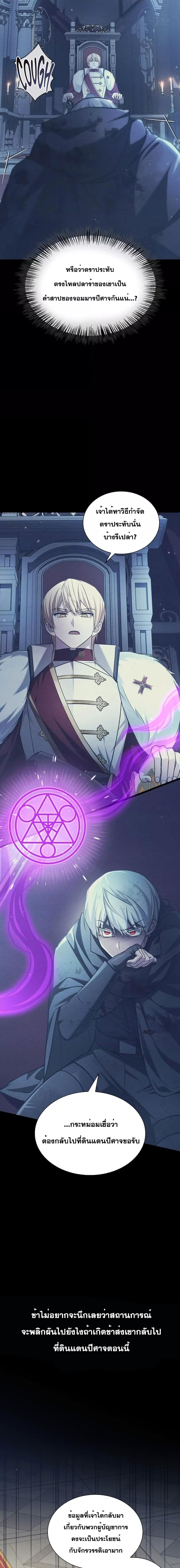 Manga-lc-com อ่านมังงะ อ่านการ์ตูน ออนไลน์ ฟรี I’m Not That Kind of Talent ตอนที่ 1 2 3 4 5 6 7 8 9 10 11 12 13 14 ฟรี ไม่มีโฆษณา Manga-lc - อ่าน มังงะ อ่าน การ์ตูน ออนไลน์ อ่านมังงะ ฟรี