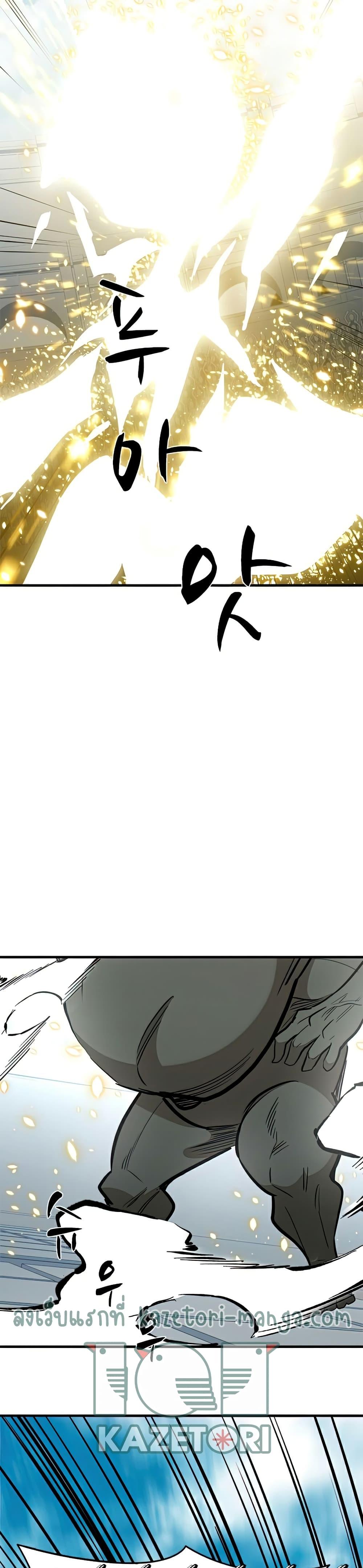 Manga-lc-com อ่านมังงะ อ่านการ์ตูน ออนไลน์ ฟรี The Tutorial is Too Hard ตอนที่ 1 2 3 4 5 6 7 8 9 10 11 12 13 14 ฟรี ไม่มีโฆษณา Manga-lc - อ่าน มังงะ อ่าน การ์ตูน ออนไลน์ อ่านมังงะ ฟรี