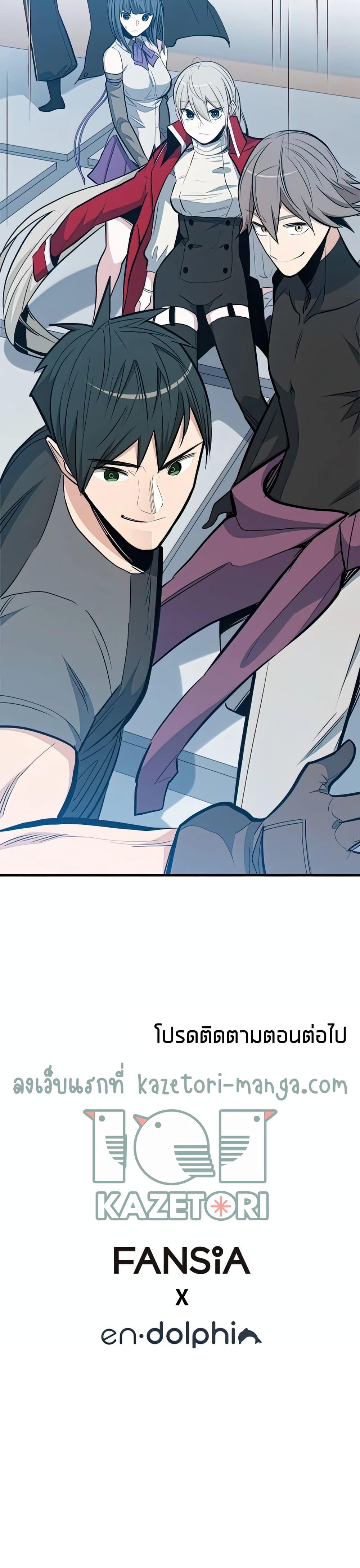 Manga-lc-com อ่านมังงะ อ่านการ์ตูน ออนไลน์ ฟรี The Tutorial is Too Hard ตอนที่ 1 2 3 4 5 6 7 8 9 10 11 12 13 14 ฟรี ไม่มีโฆษณา Manga-lc - อ่าน มังงะ อ่าน การ์ตูน ออนไลน์ อ่านมังงะ ฟรี